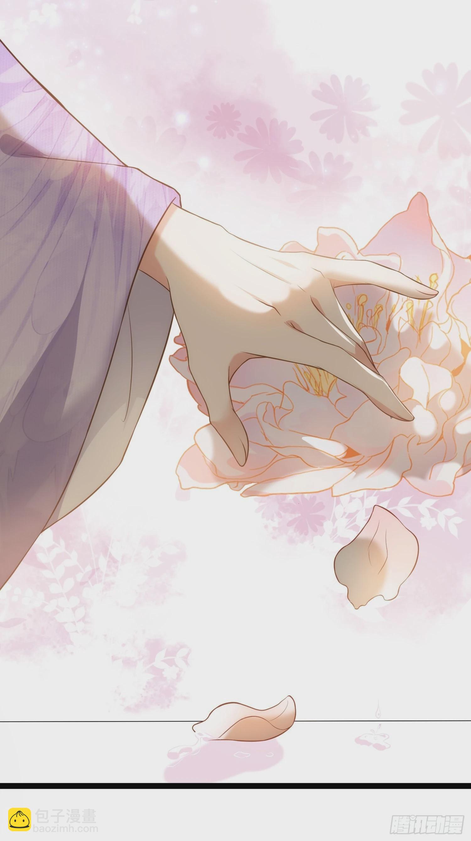 宦妃天下（太監王爺強娶我） - 第260話 讓本座享受 - 5