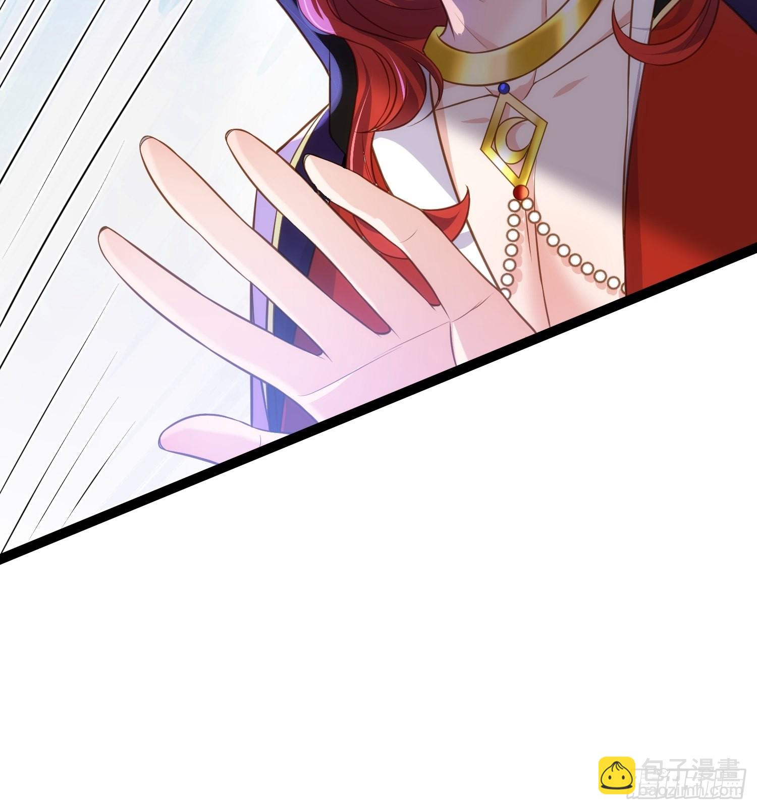 宦妃天下（太監王爺強娶我） - 第266話 品嚐你的味道 - 3