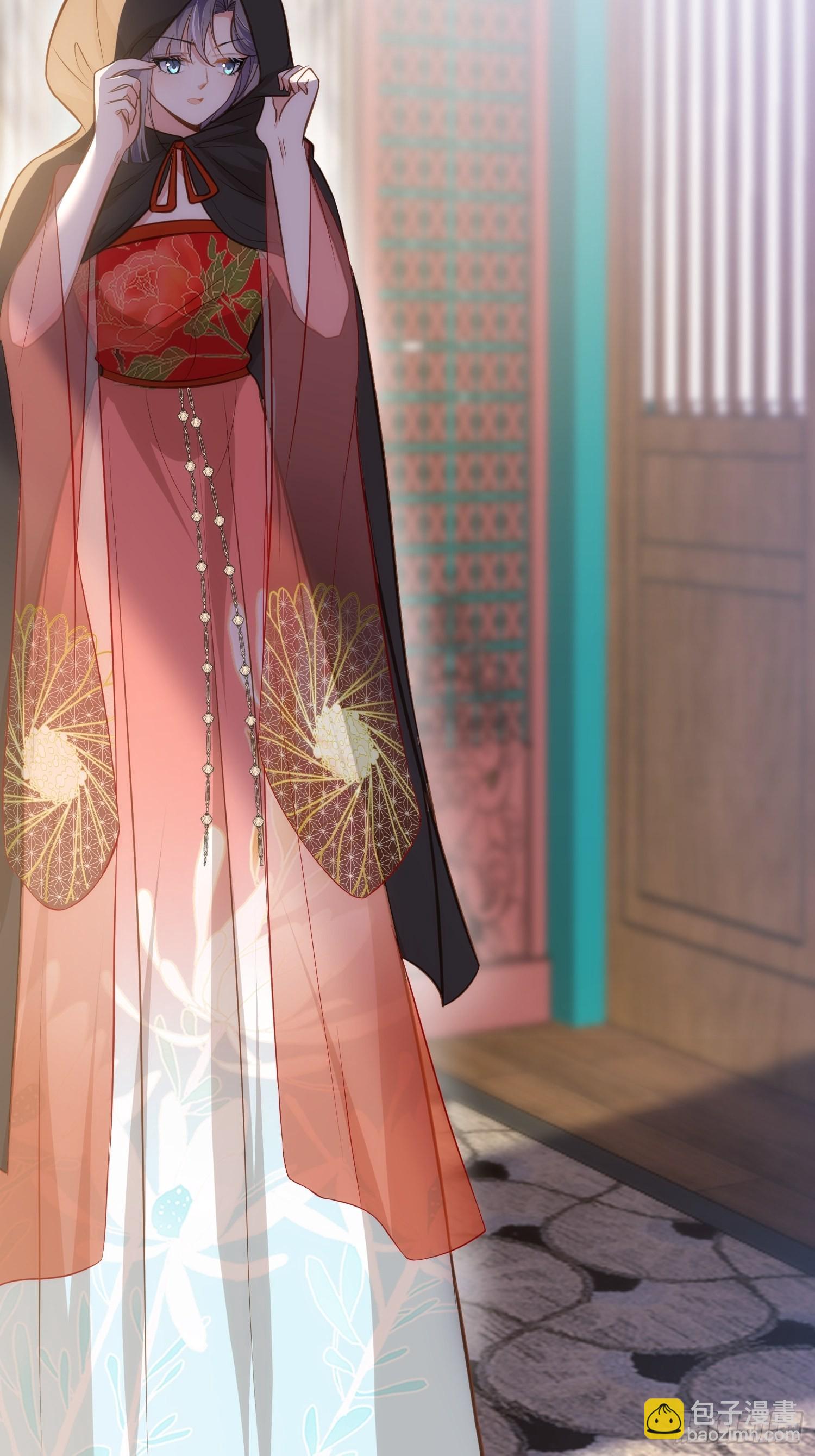 宦妃天下（太監王爺強娶我） - 第268話 九爺要回門？！ - 1