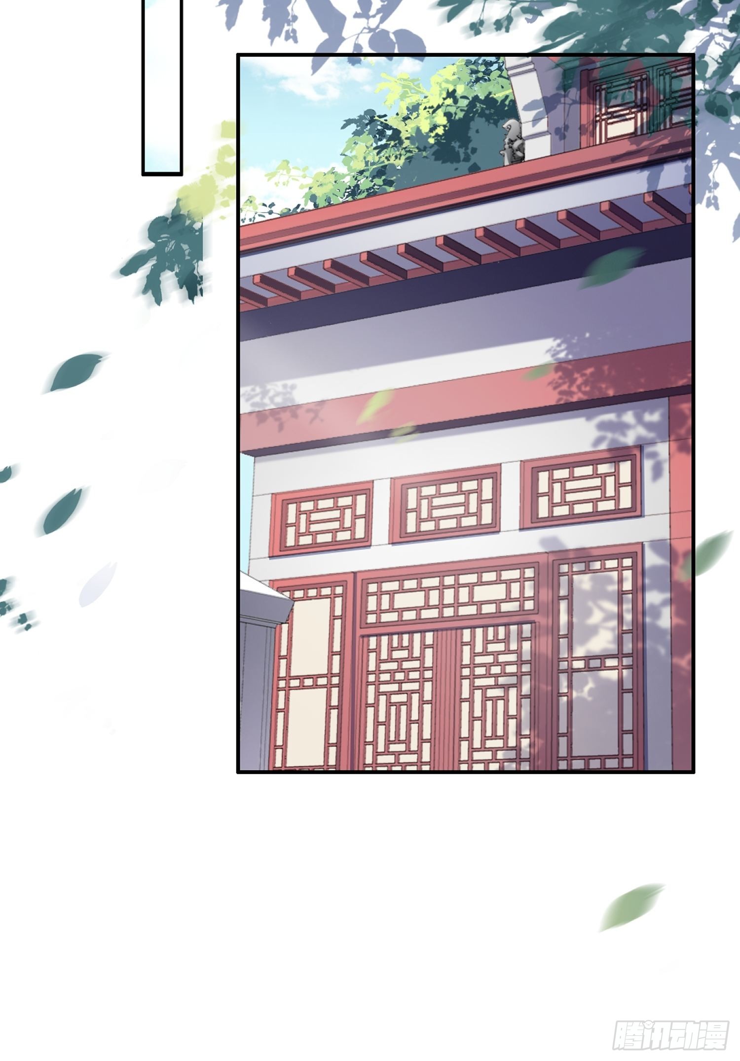 宦妃天下（太監王爺強娶我） - 第270話 今晚等我回來 - 2