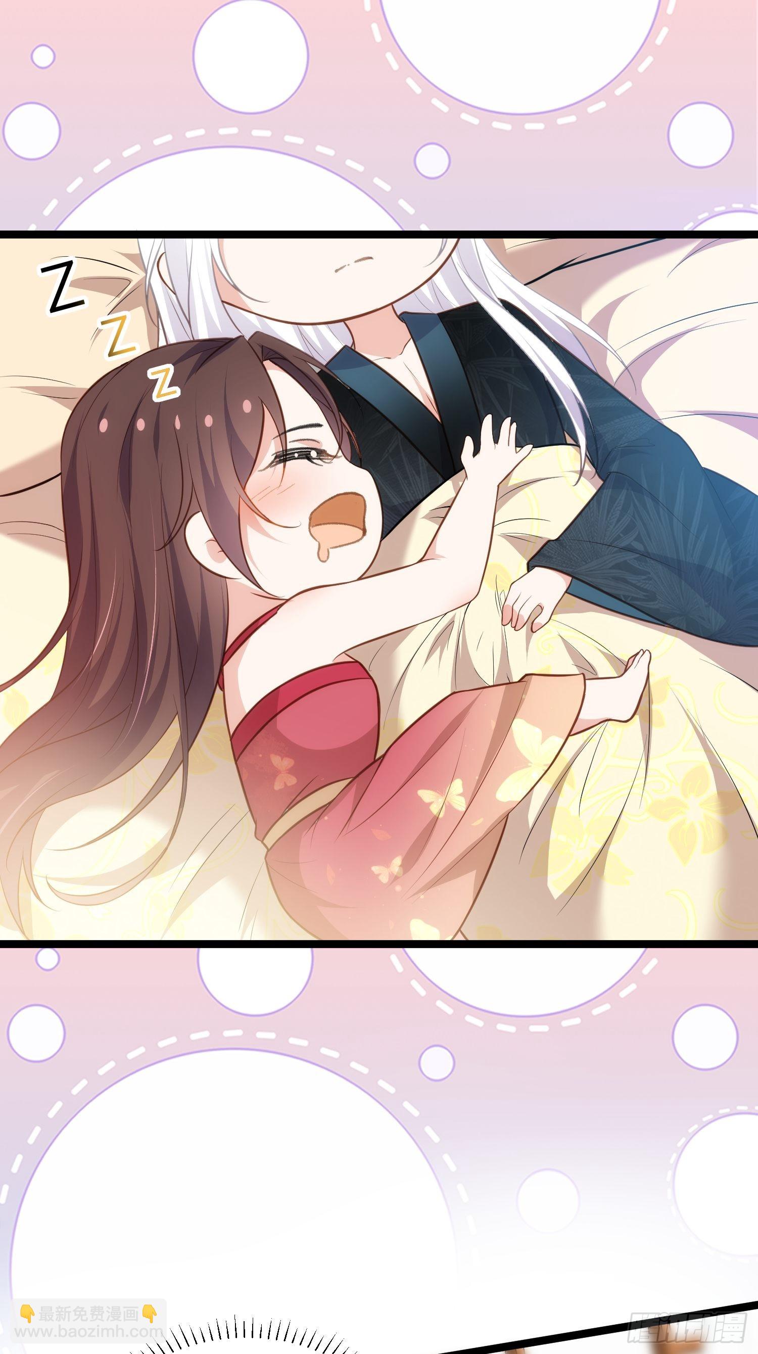 宦妃天下（太監王爺強娶我） - 第270話 今晚等我回來 - 3