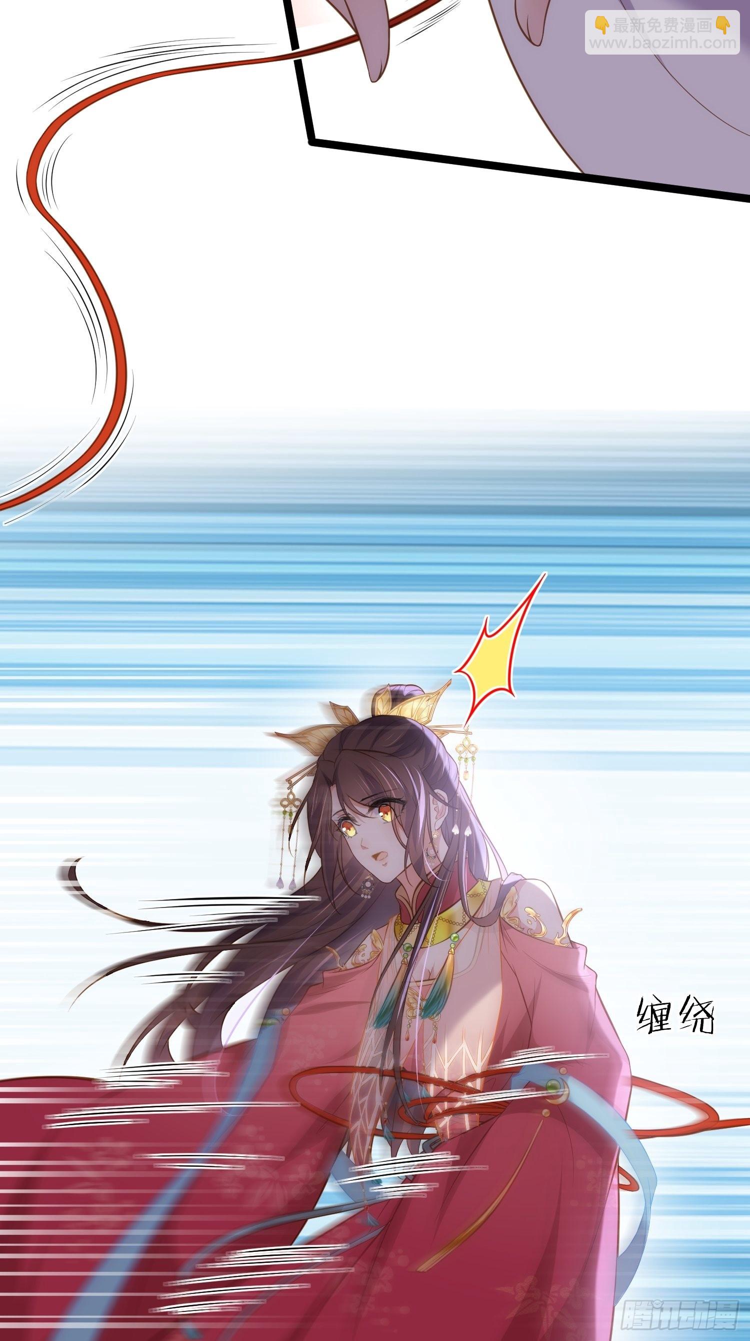 宦妃天下（太監王爺強娶我） - 第270話 今晚等我回來 - 5