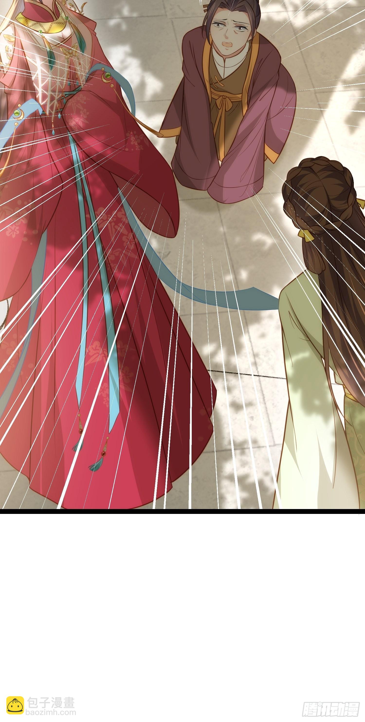 宦妃天下（太監王爺強娶我） - 第272話 一律發賣 - 3