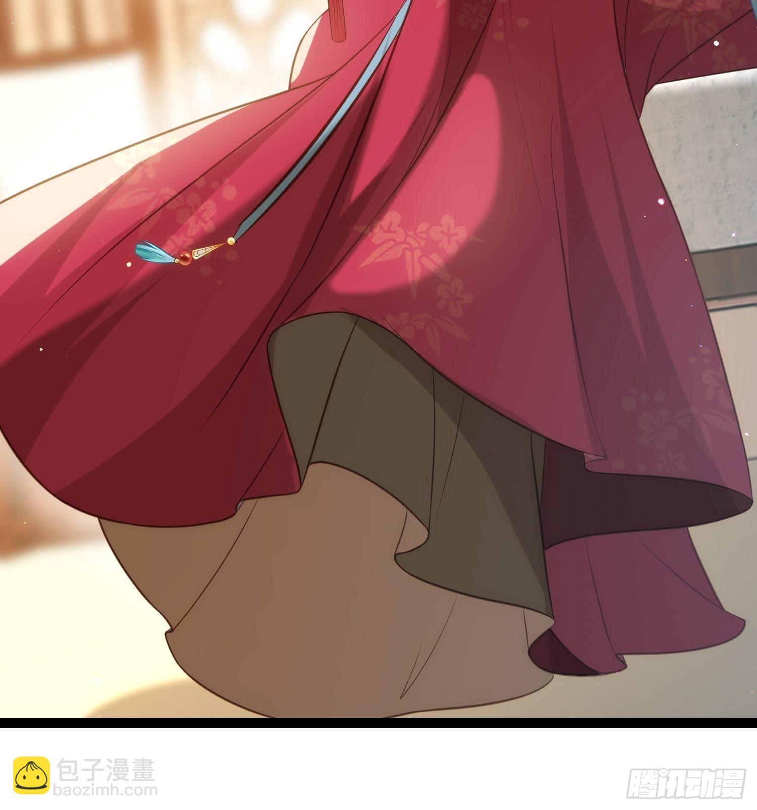 宦妃天下（太監王爺強娶我） - 第272話 一律發賣 - 1