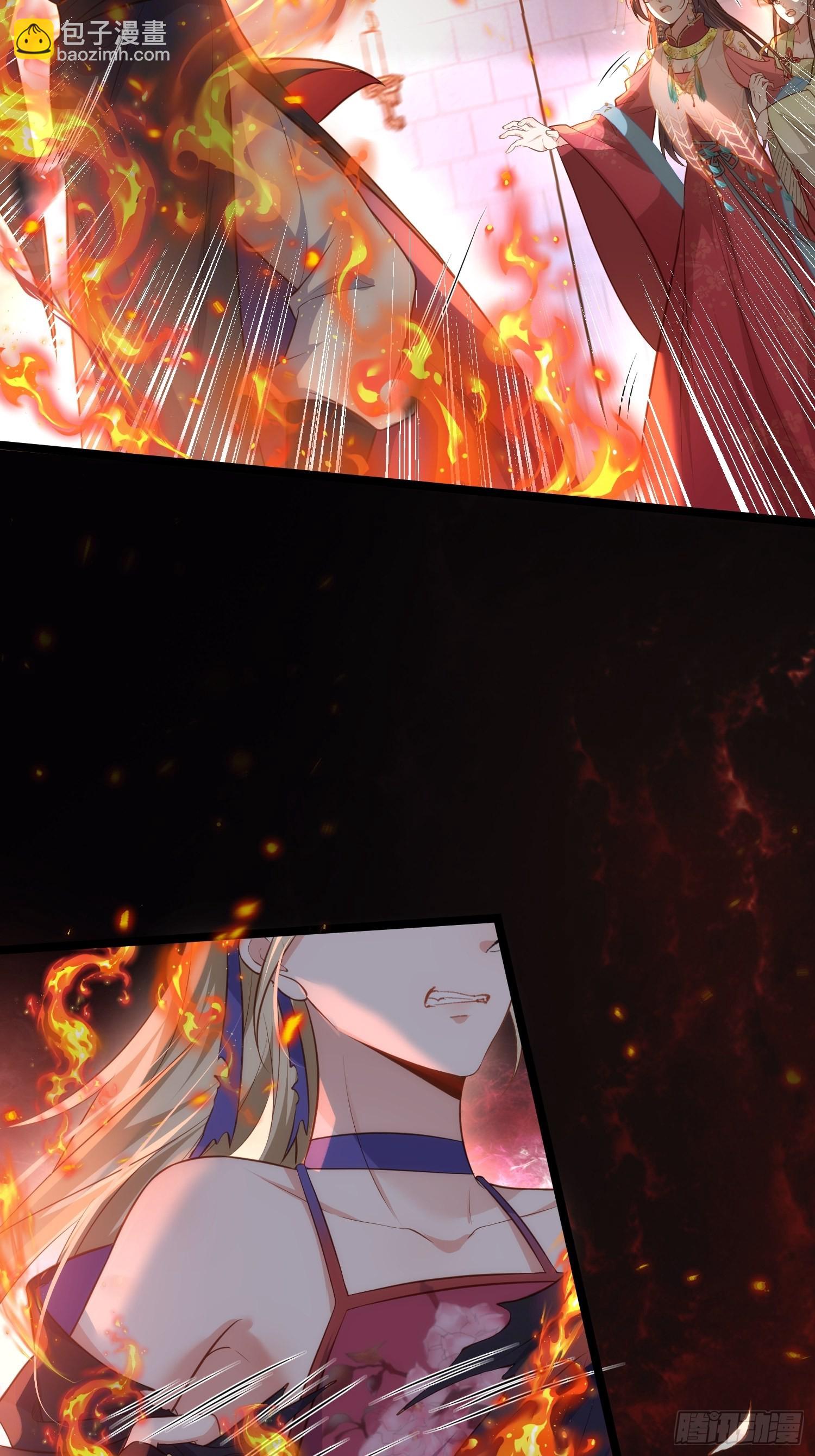 宦妃天下（太監王爺強娶我） - 第276話 魅晶斷髮 - 6