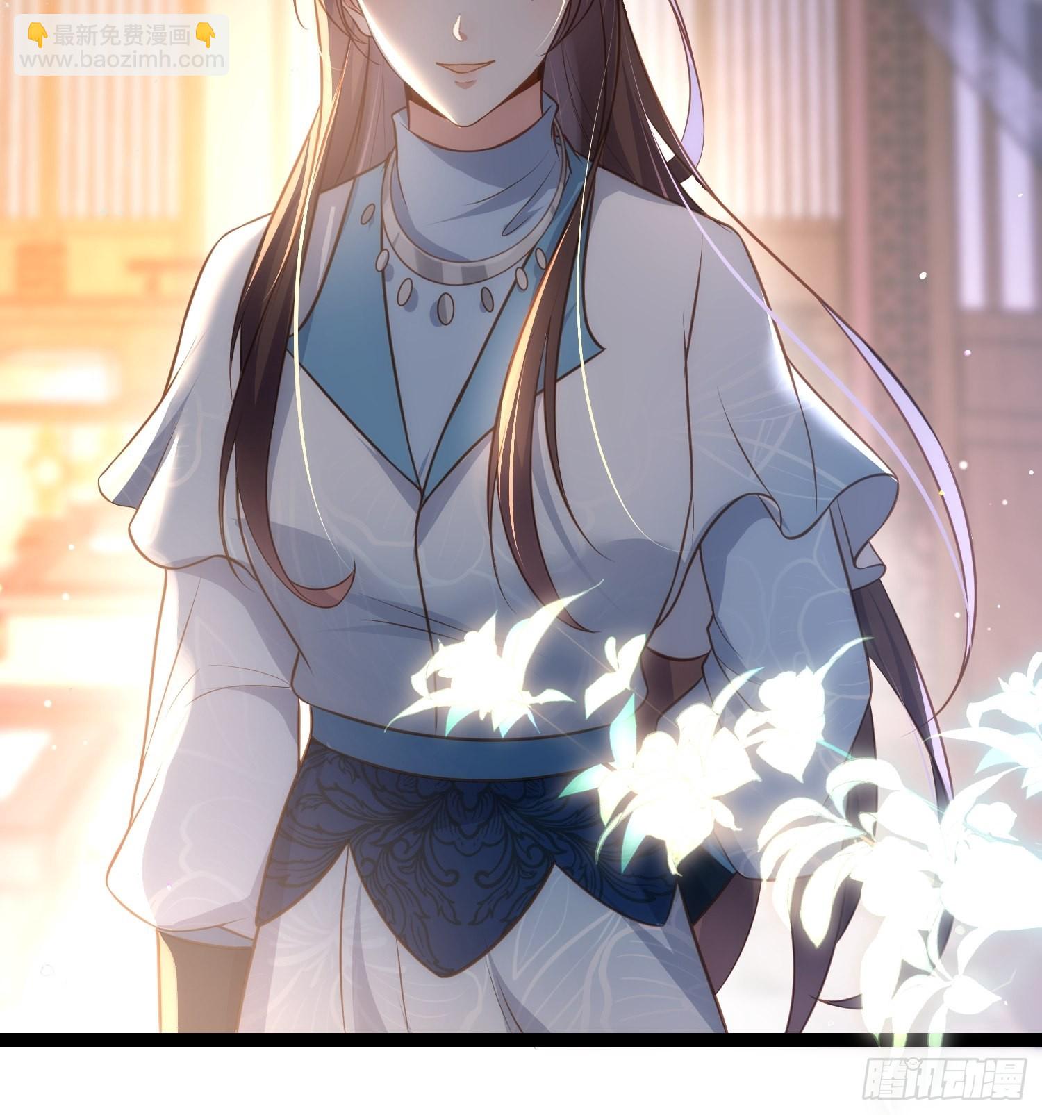 宦妃天下（太監王爺強娶我） - 第278話 與前夫重逢 - 7