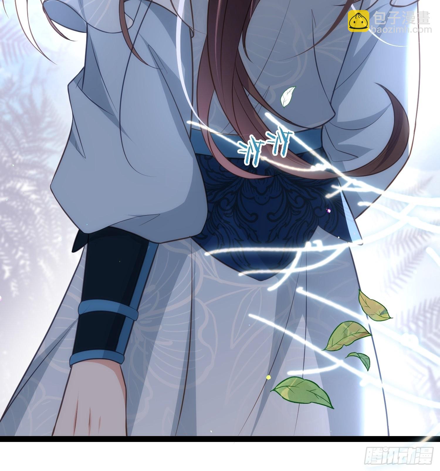 宦妃天下（太監王爺強娶我） - 第280話 給本座全殺了！ - 4