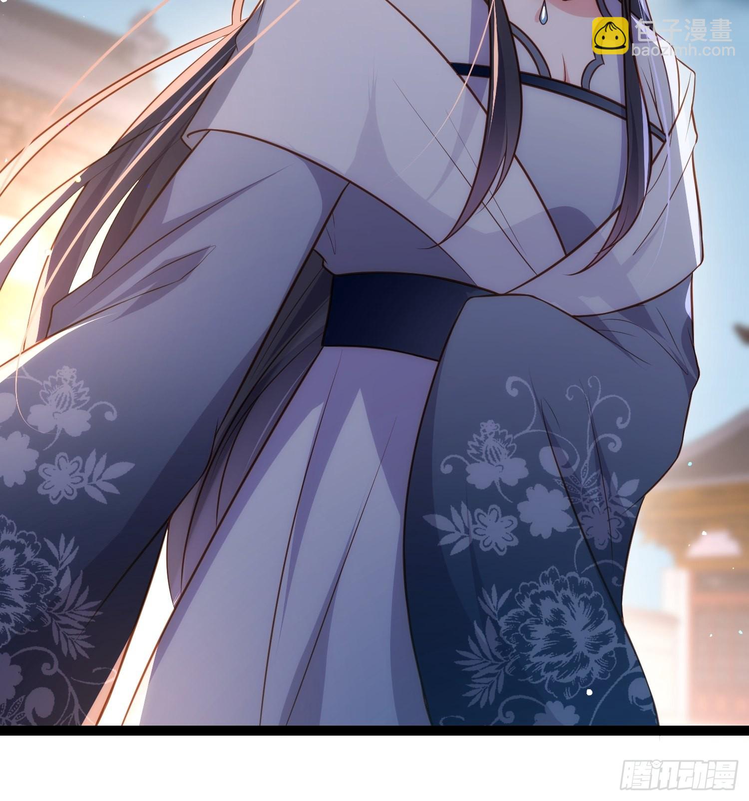 宦妃天下（太監王爺強娶我） - 第282話 夫妻吵架 - 7