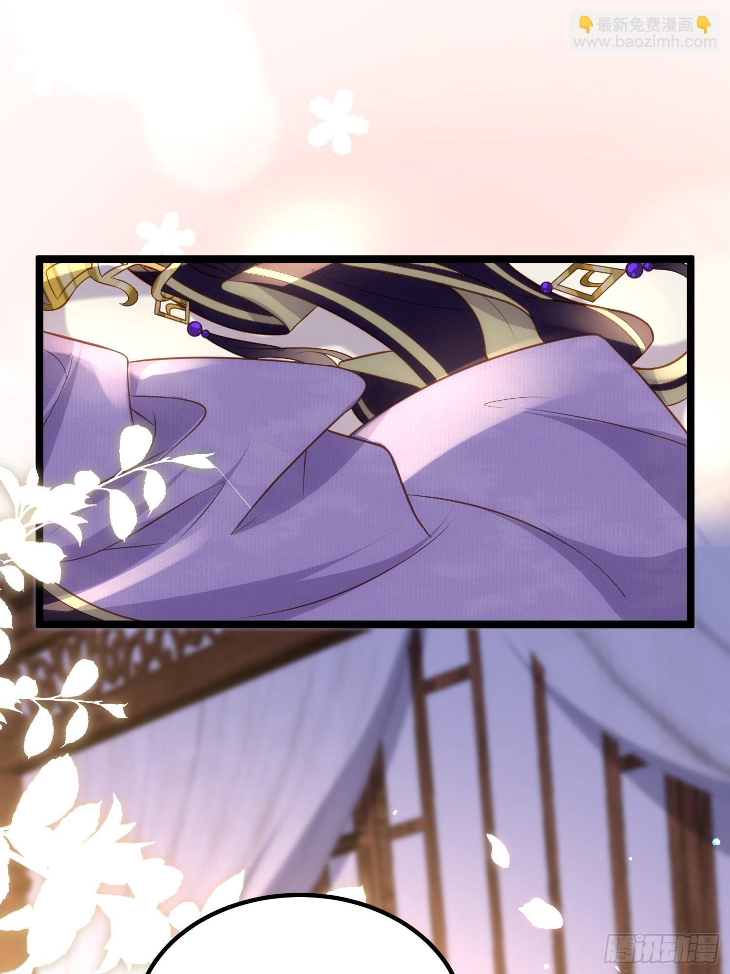 宦妃天下（太監王爺強娶我） - 第284話 可以嗎？ - 3