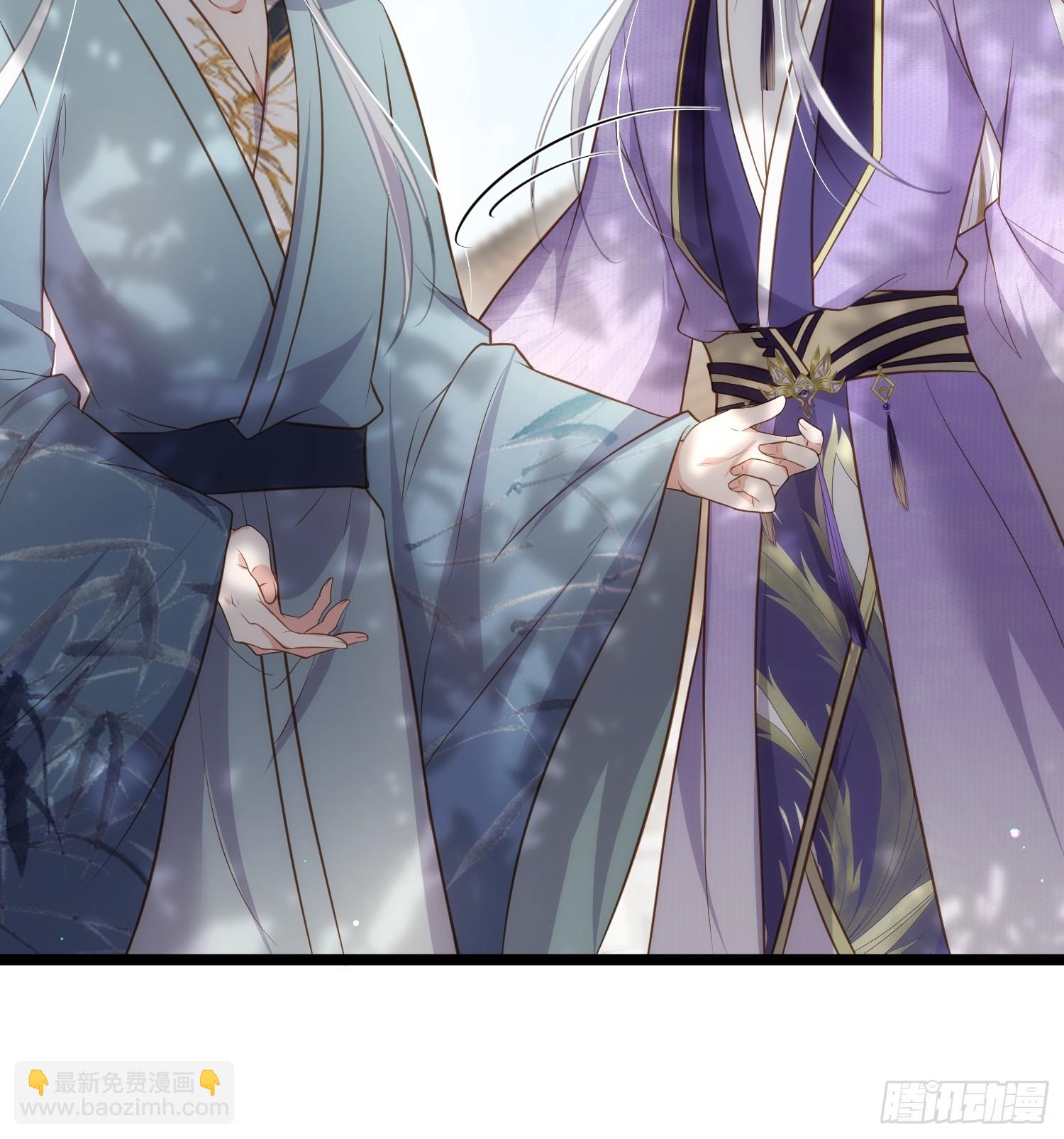 宦妃天下（太監王爺強娶我） - 第292話  我和洛兒你喜歡誰 - 1