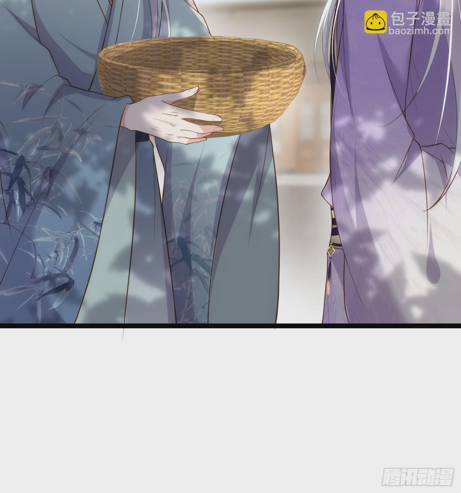 宦妃天下（太監王爺強娶我） - 第292話  我和洛兒你喜歡誰 - 1