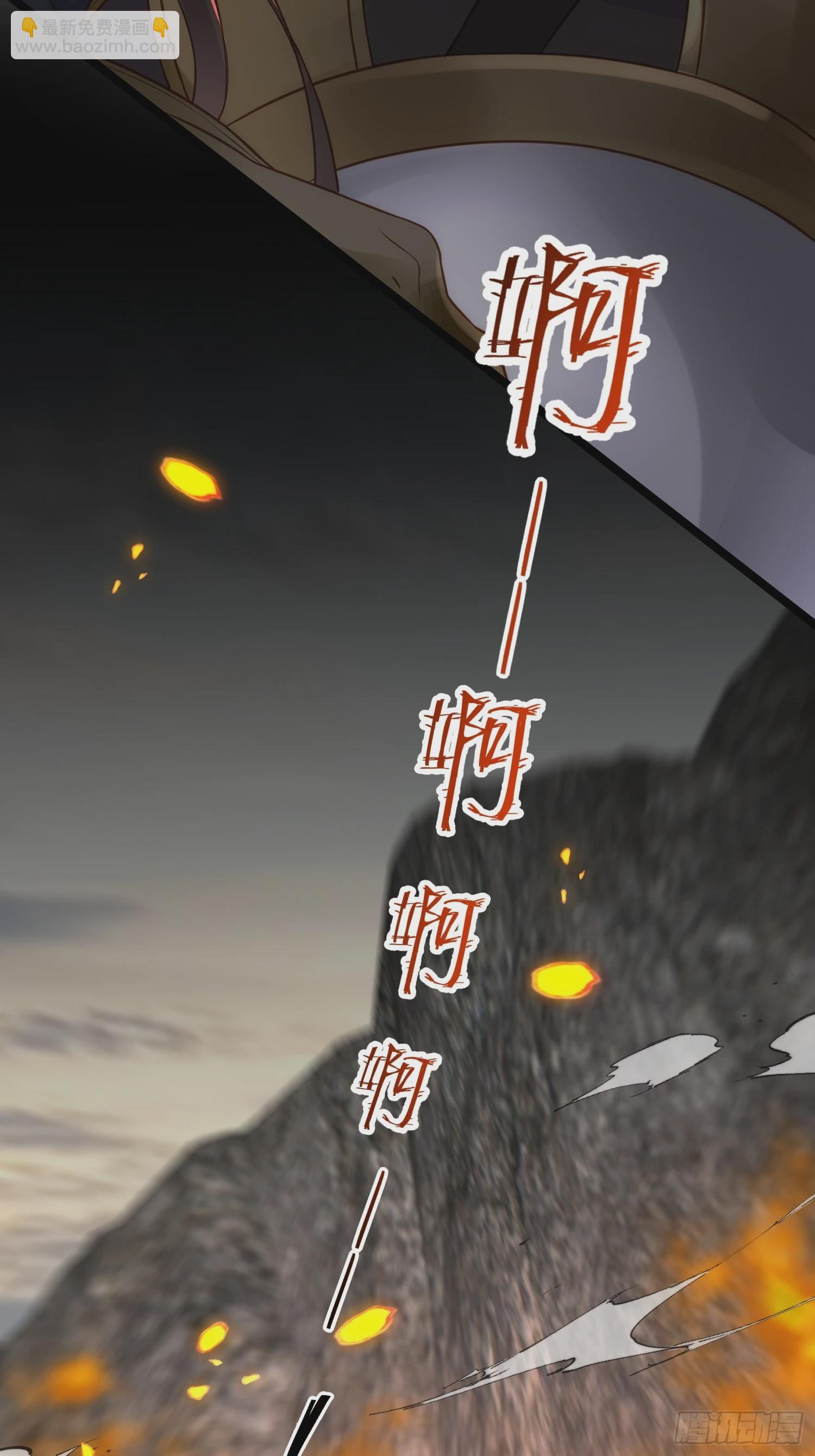 宦妃天下（太監王爺強娶我） - 第294話 太子殺了六皇子？ - 2