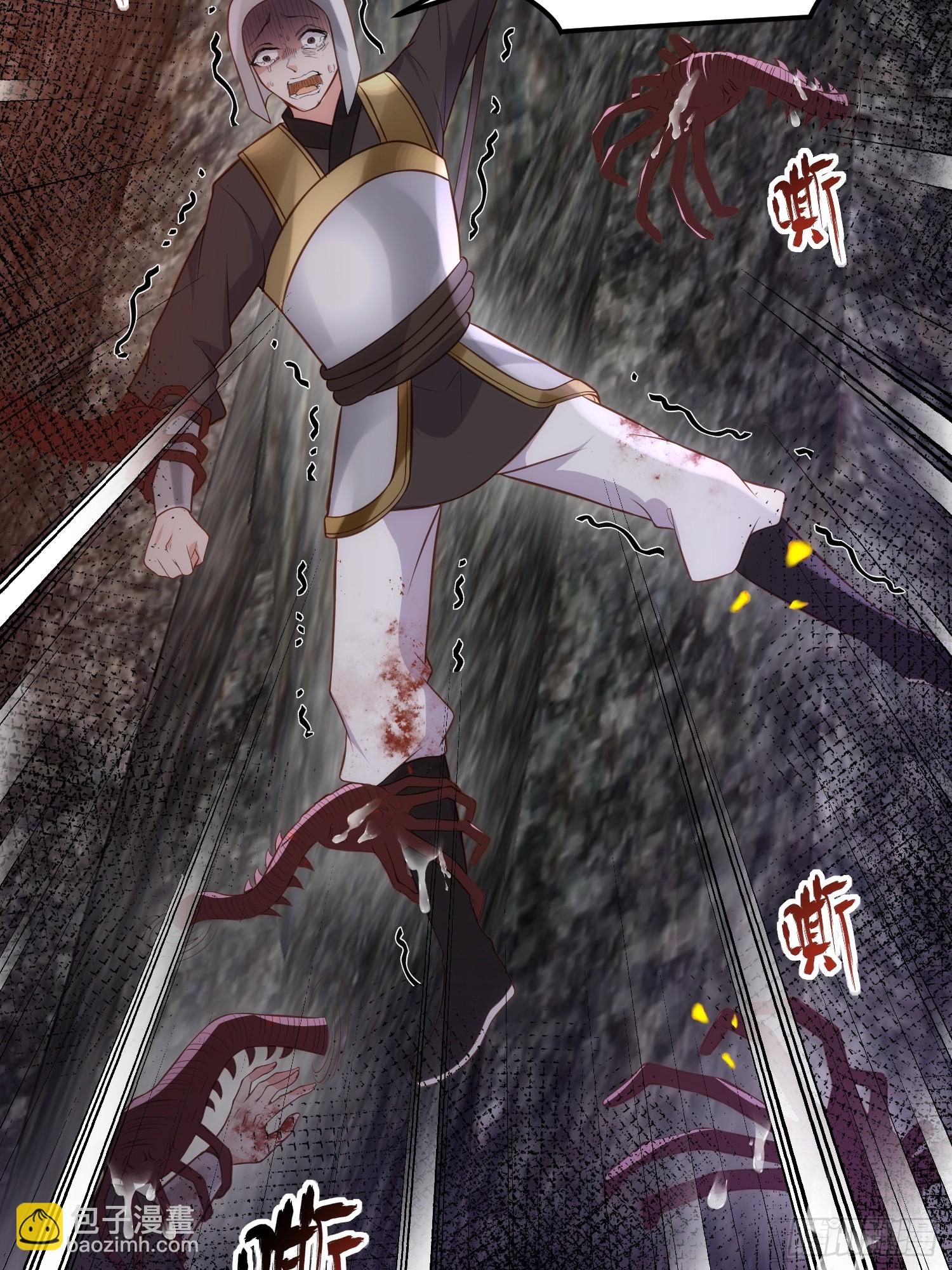 宦妃天下（太監王爺強娶我） - 第294話 太子殺了六皇子？ - 6