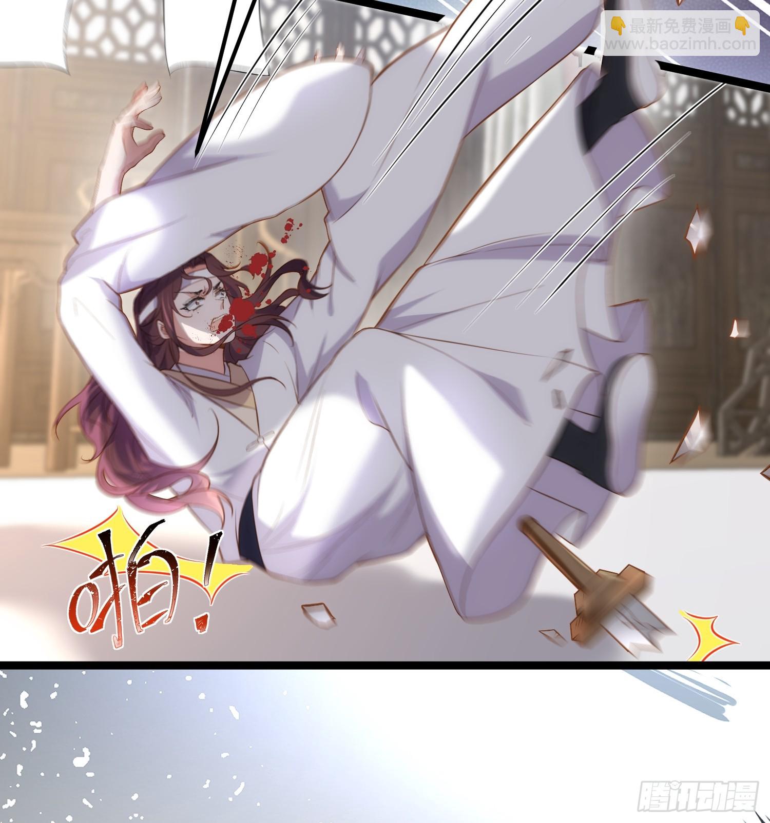 宦妃天下（太監王爺強娶我） - 第296話 殺！殺！殺！ - 6