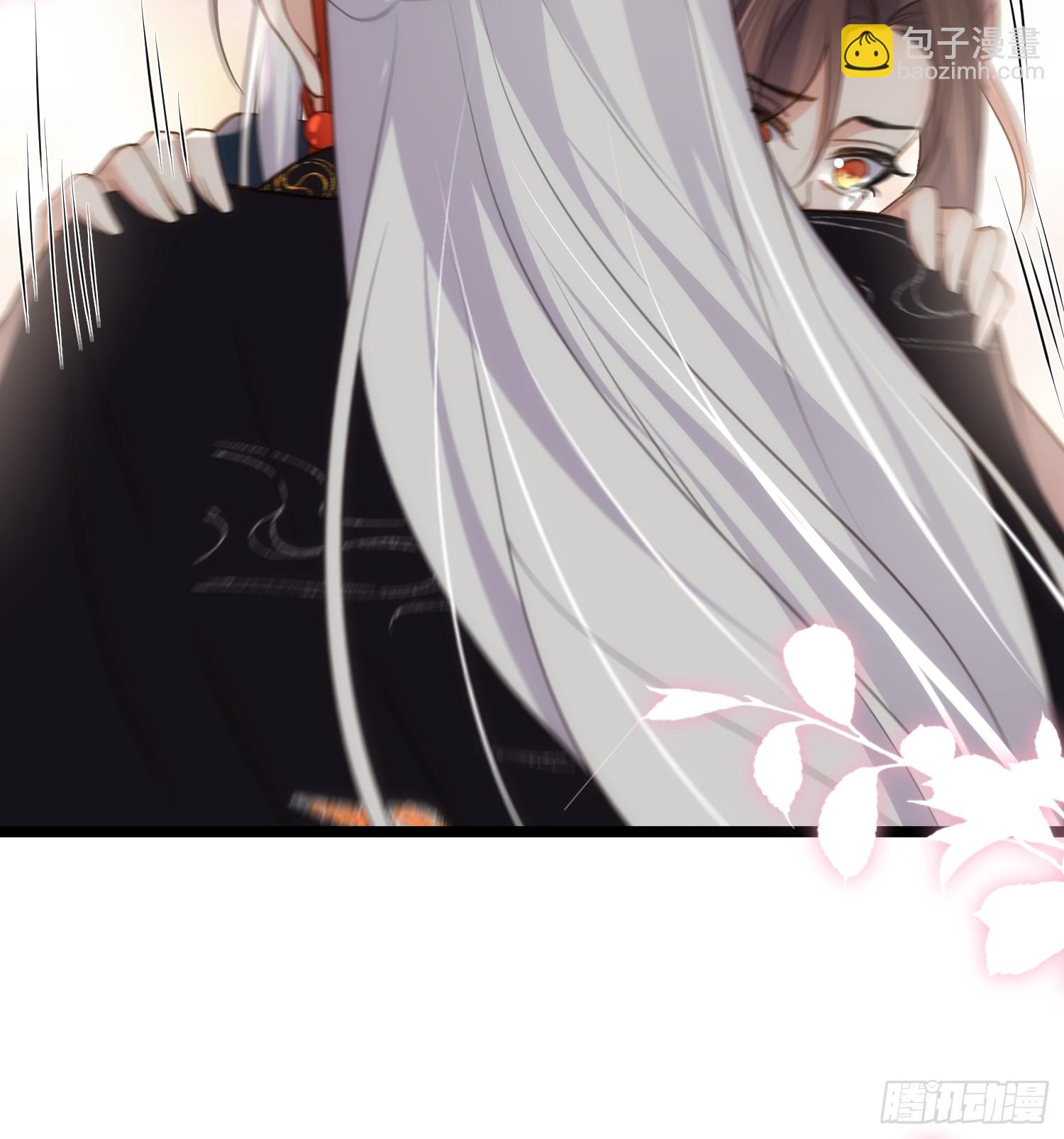 宦妃天下（太監王爺強娶我） - 第302話 長醉在你身邊 - 6