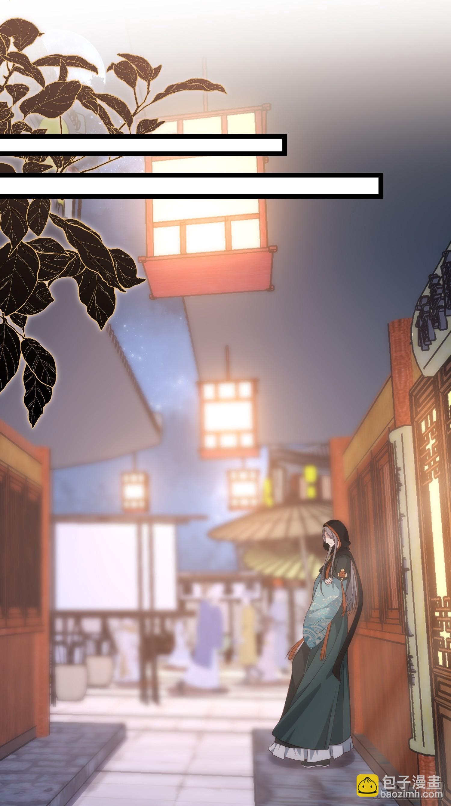 宦妃天下（太監王爺強娶我） - 第304話 陪你泡溫泉可好 - 2