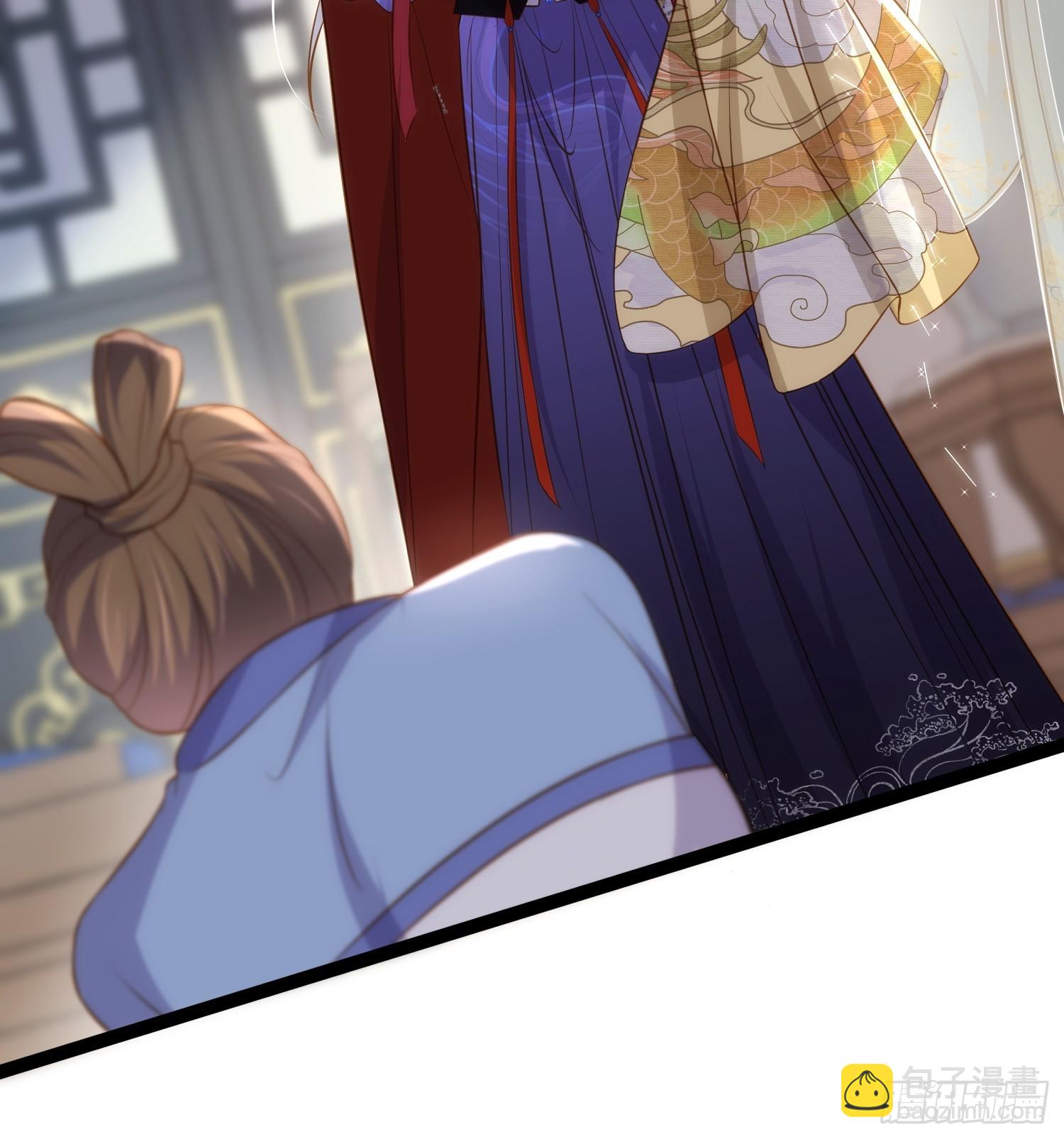 宦妃天下（太監王爺強娶我） - 第308話 以身擋災 - 1