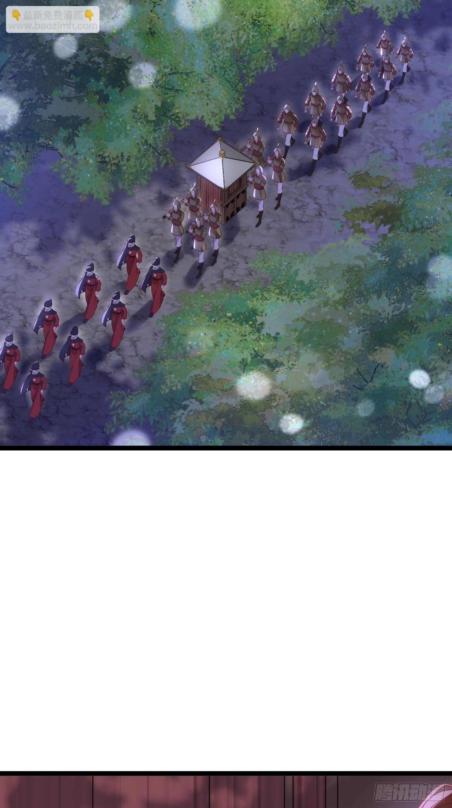 宦妃天下（太監王爺強娶我） - 第315話 九爺醒了！ - 2