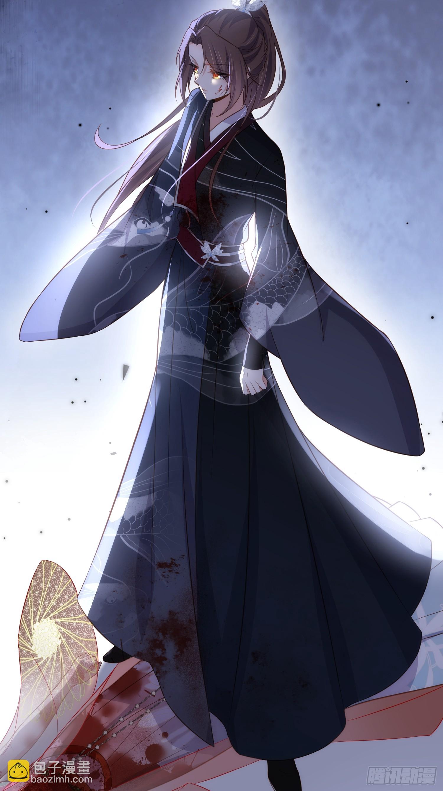 宦妃天下（太監王爺強娶我） - 第317話 夫妻重逢 - 4