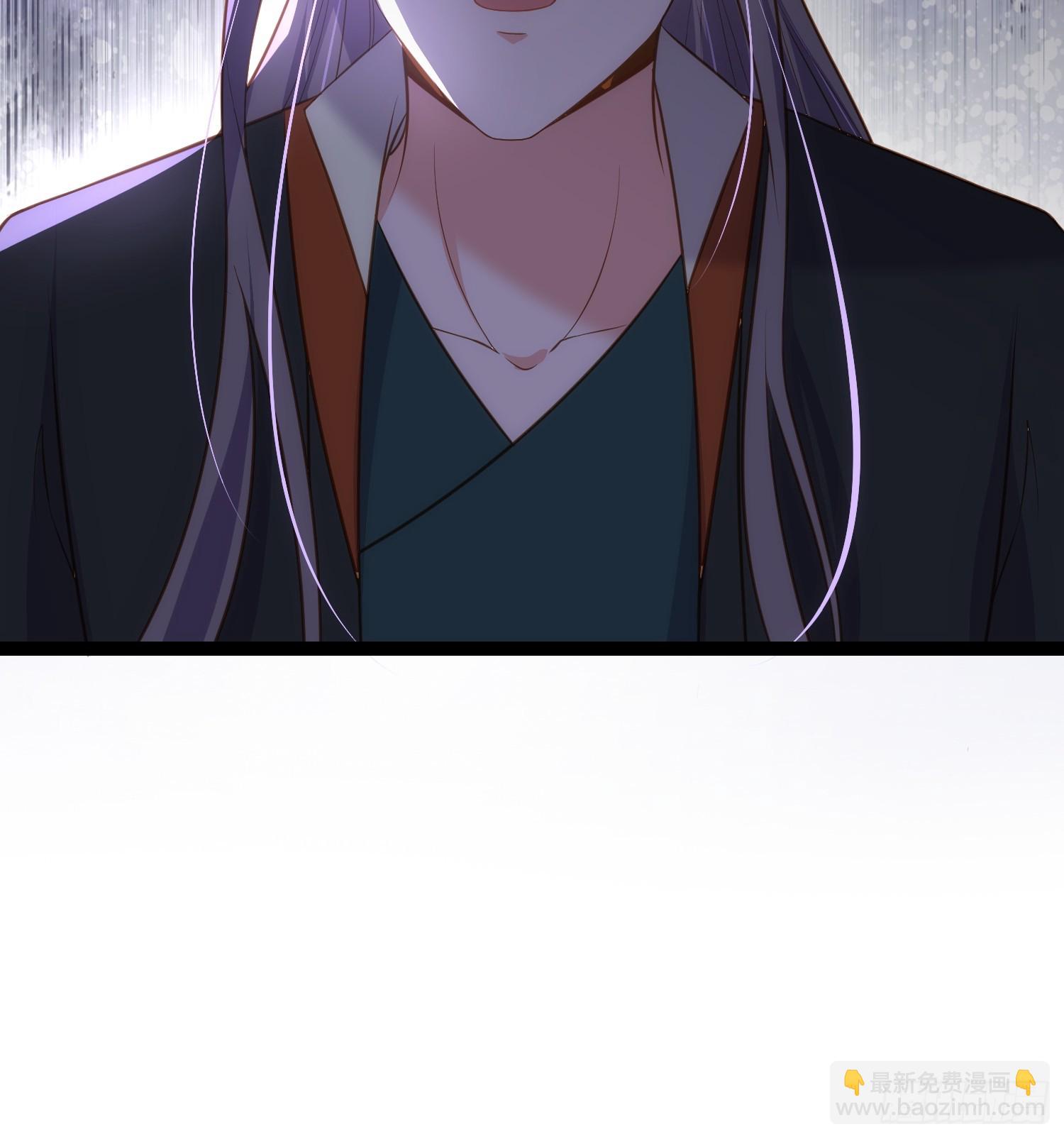 宦妃天下（太監王爺強娶我） - 第319話 殺人誅心 - 2