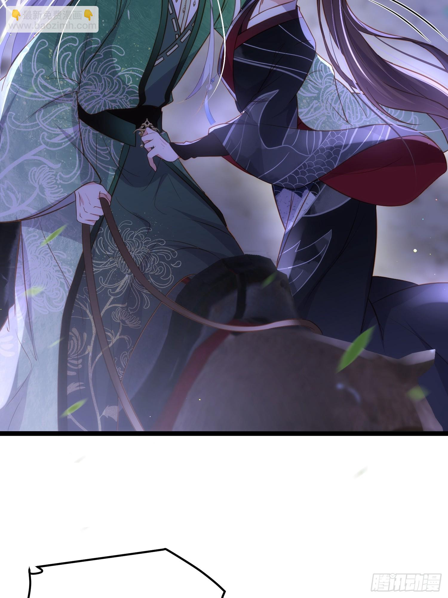 宦妃天下（太監王爺強娶我） - 第321話 夫人真熱情啊 - 6