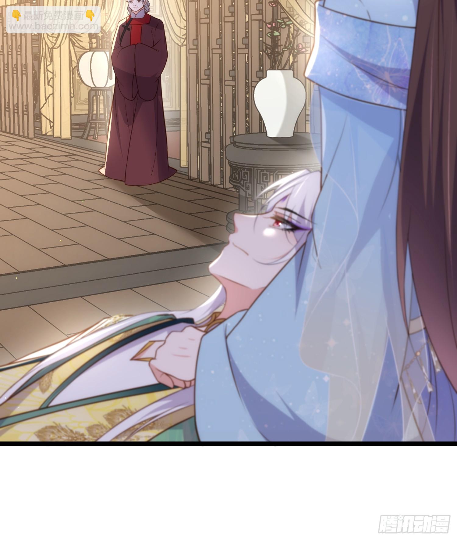 宦妃天下（太監王爺強娶我） - 第321話 夫人真熱情啊 - 7