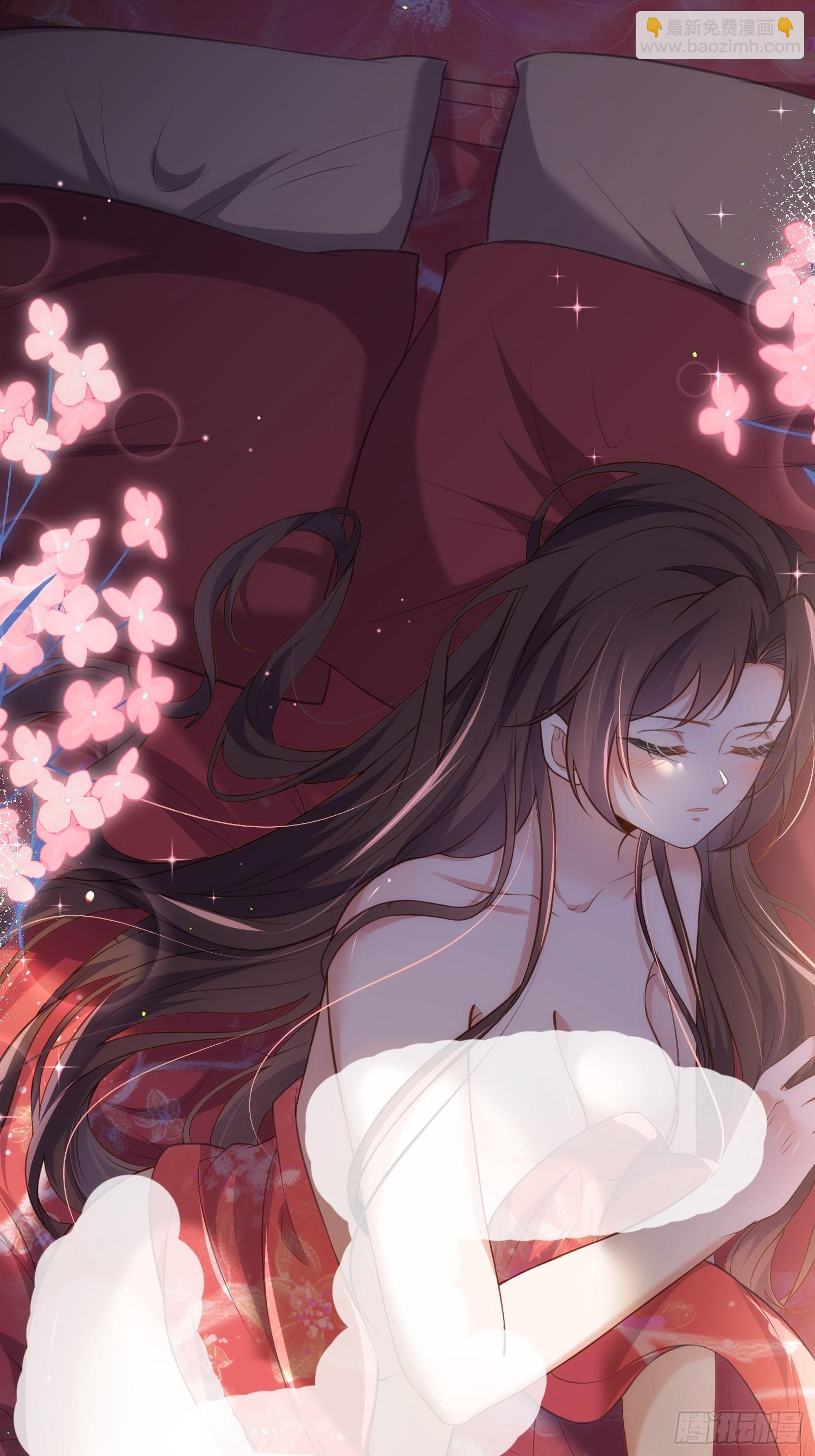 宦妃天下（太監王爺強娶我） - 第327話 小小姐被看了身子 - 4