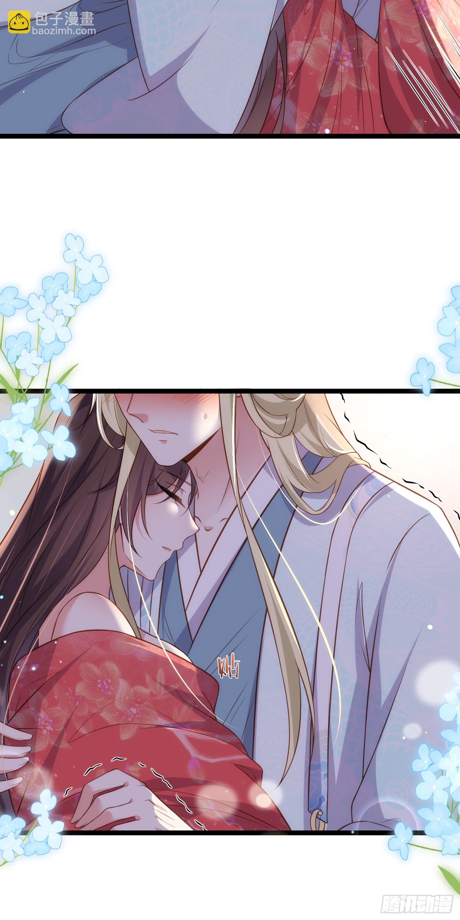 宦妃天下（太監王爺強娶我） - 第327話 小小姐被看了身子 - 1