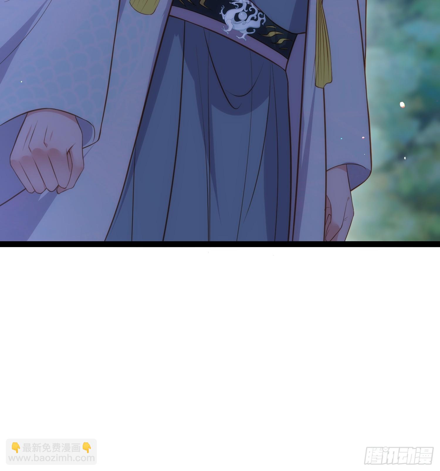 宦妃天下（太監王爺強娶我） - 第331話 小白出手！ - 1