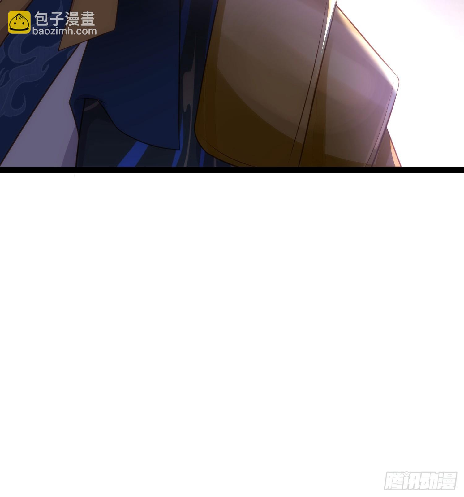 宦妃天下（太監王爺強娶我） - 第335話 初遇西狄人 - 4