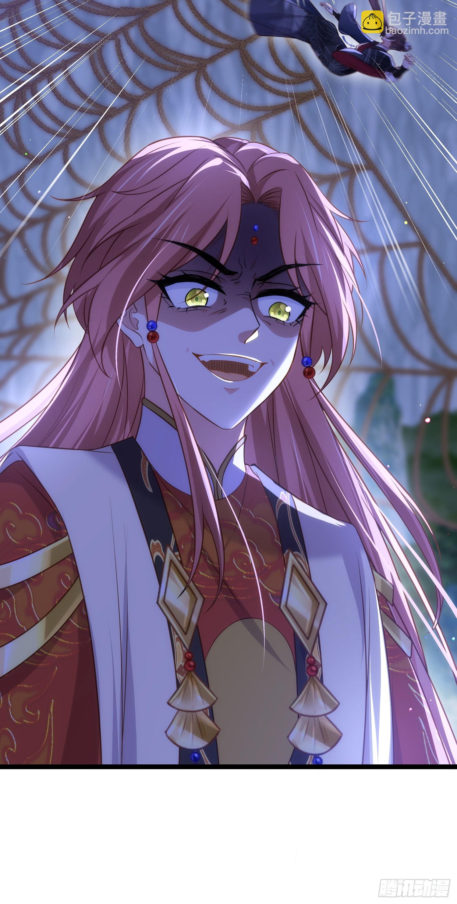 宦妃天下（太監王爺強娶我） - 第339話 去死吧！ - 2