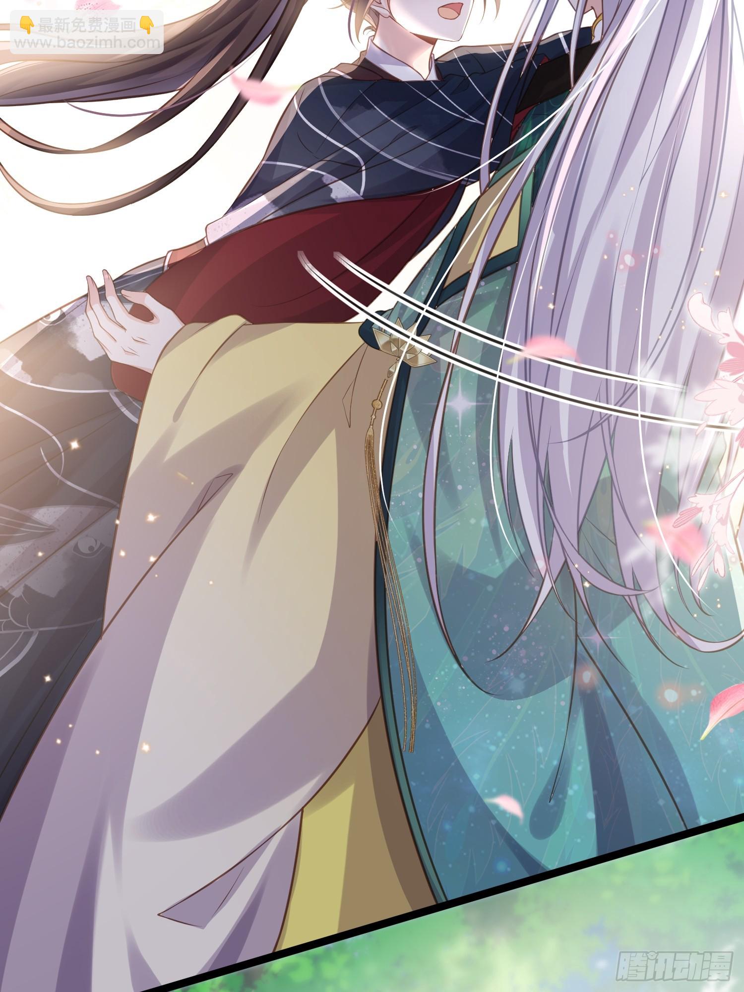 宦妃天下（太監王爺強娶我） - 第341話 解你的相思之苦 - 4