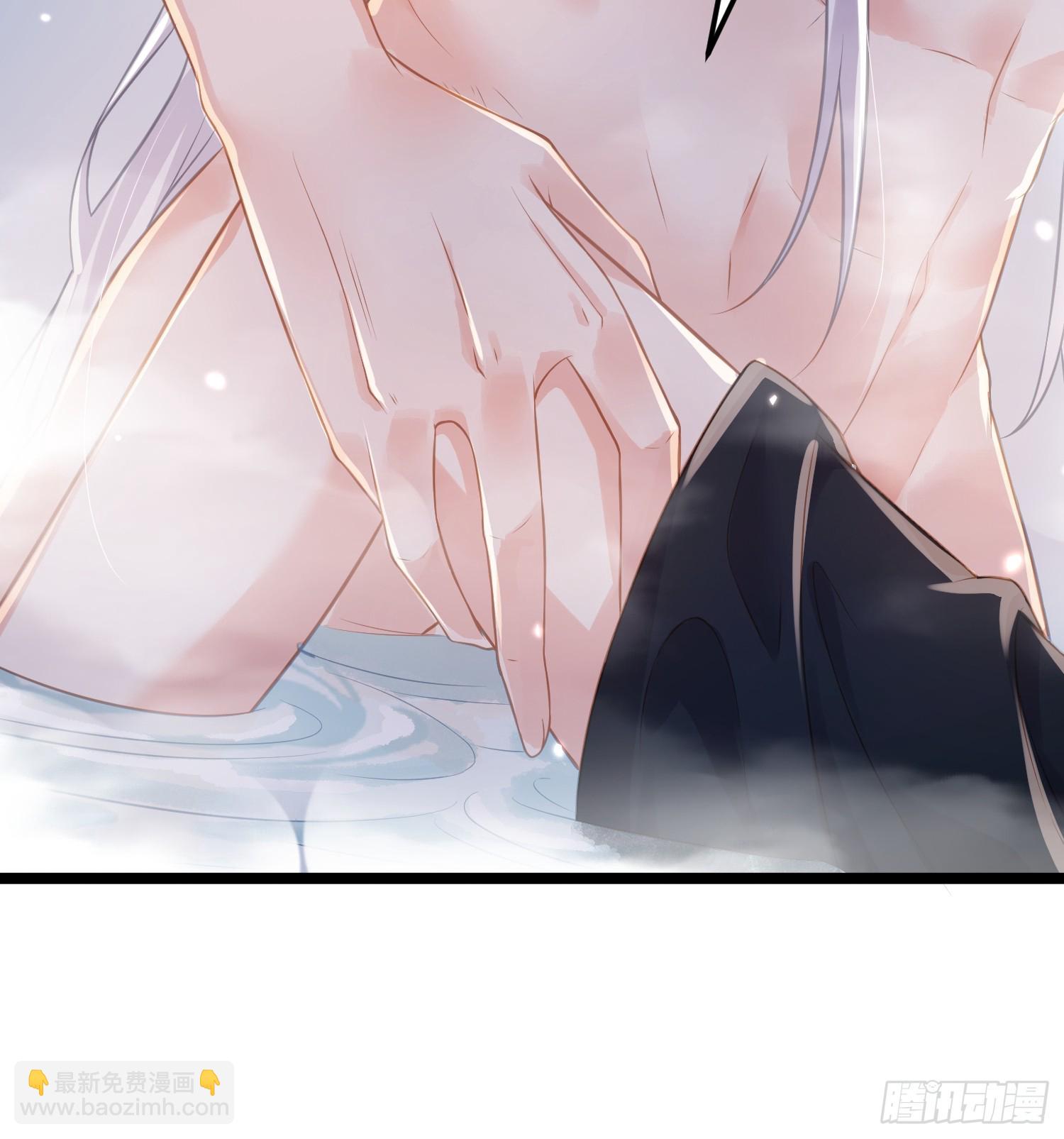 宦妃天下（太監王爺強娶我） - 第343話 太子強行被綠 - 1