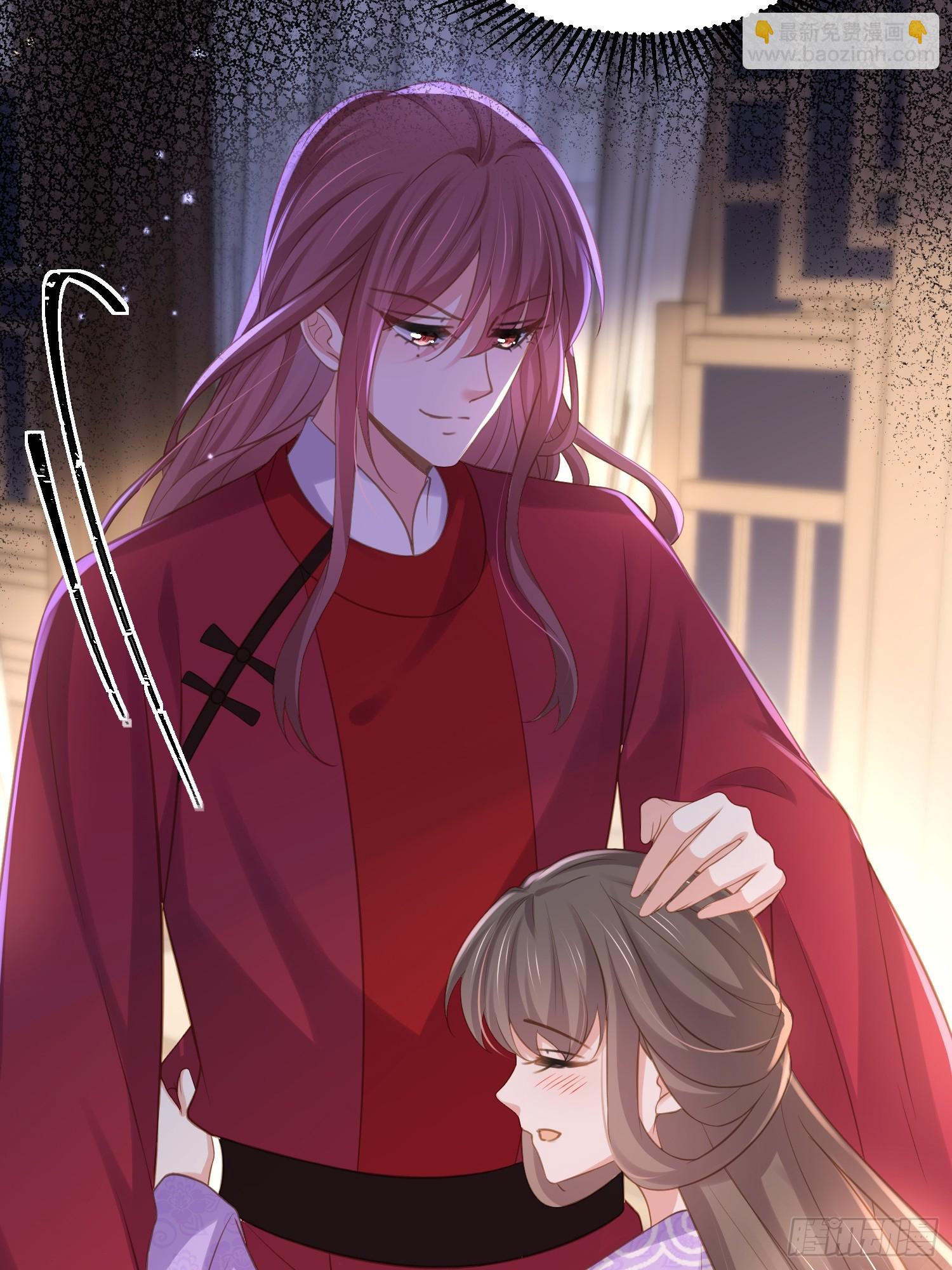 宦妃天下（太監王爺強娶我） - 第353話 貞元的計謀 - 6