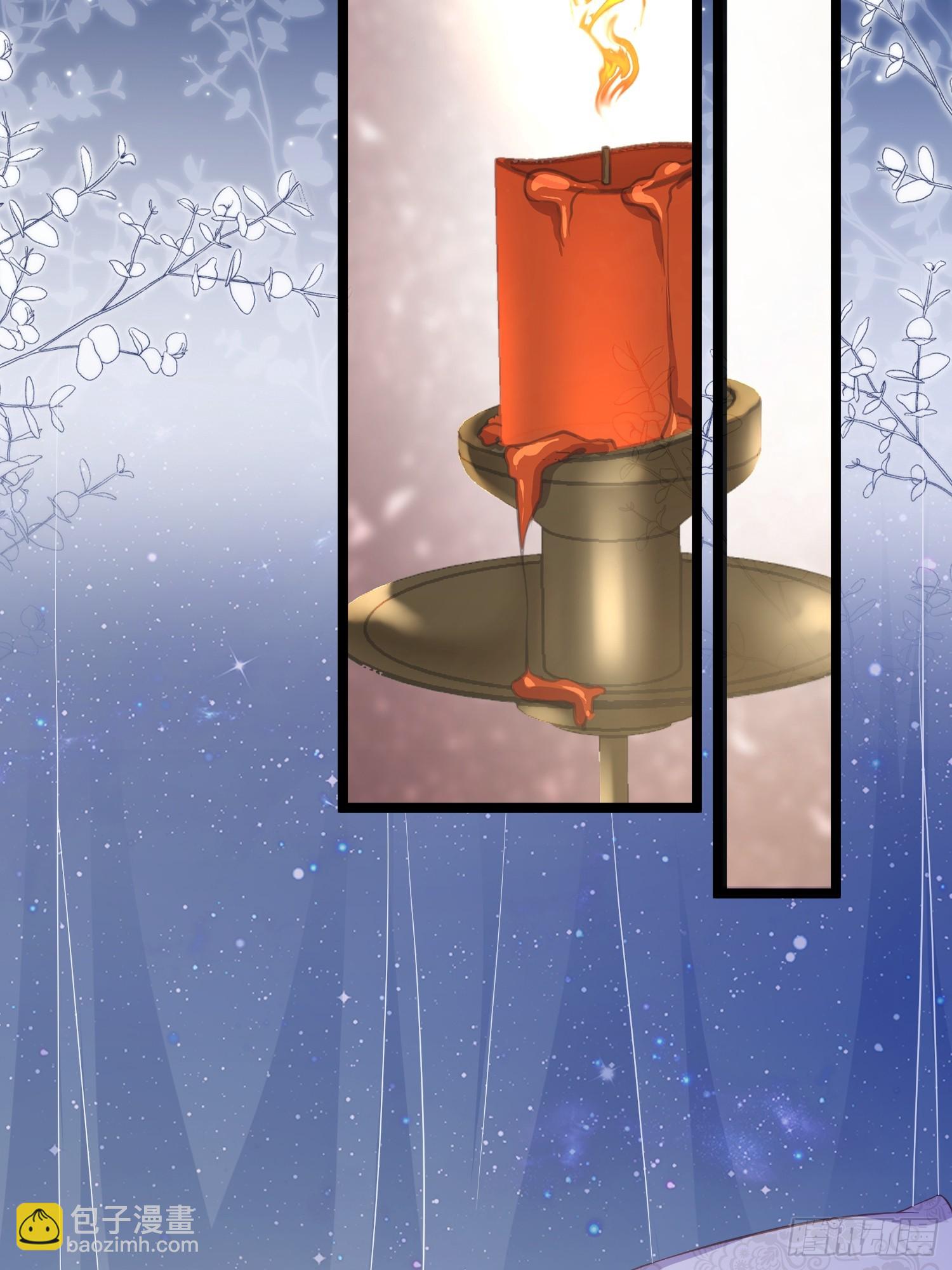 宦妃天下（太監王爺強娶我） - 第355話 三人一起睡 - 6