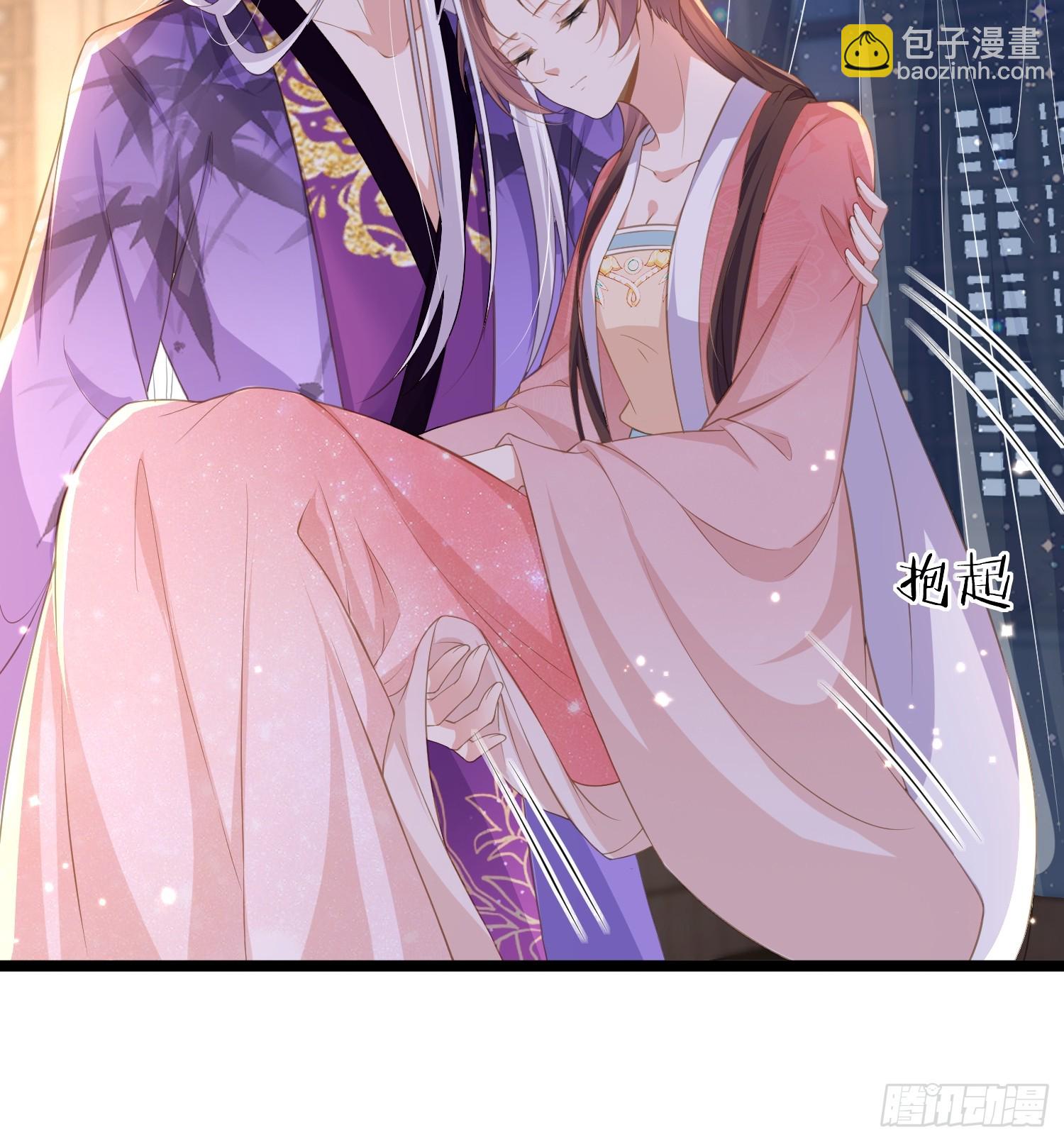 宦妃天下（太監王爺強娶我） - 第355話 三人一起睡 - 1