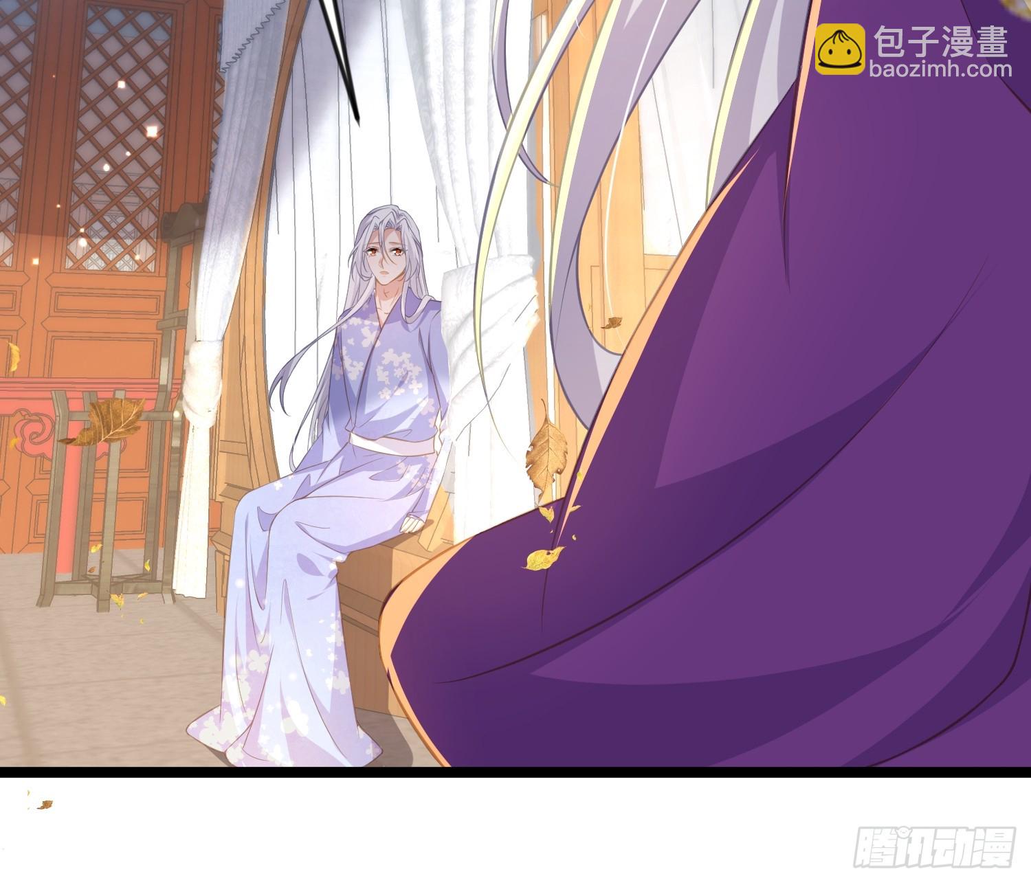 宦妃天下（太監王爺強娶我） - 第357話 一夜纏綿 - 6