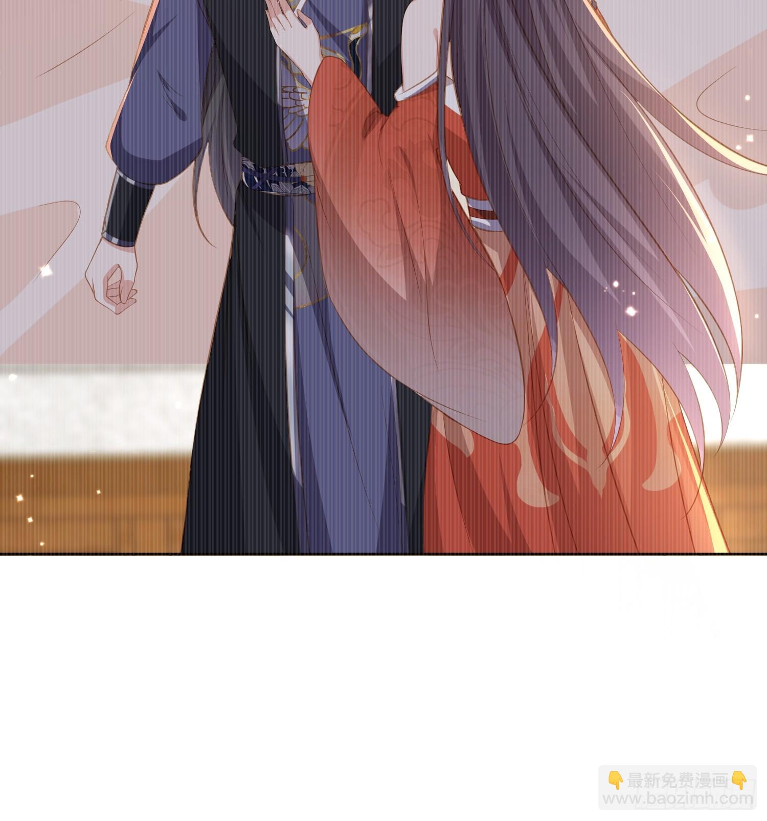 宦妃天下（太監王爺強娶我） - 第357話 一夜纏綿 - 4