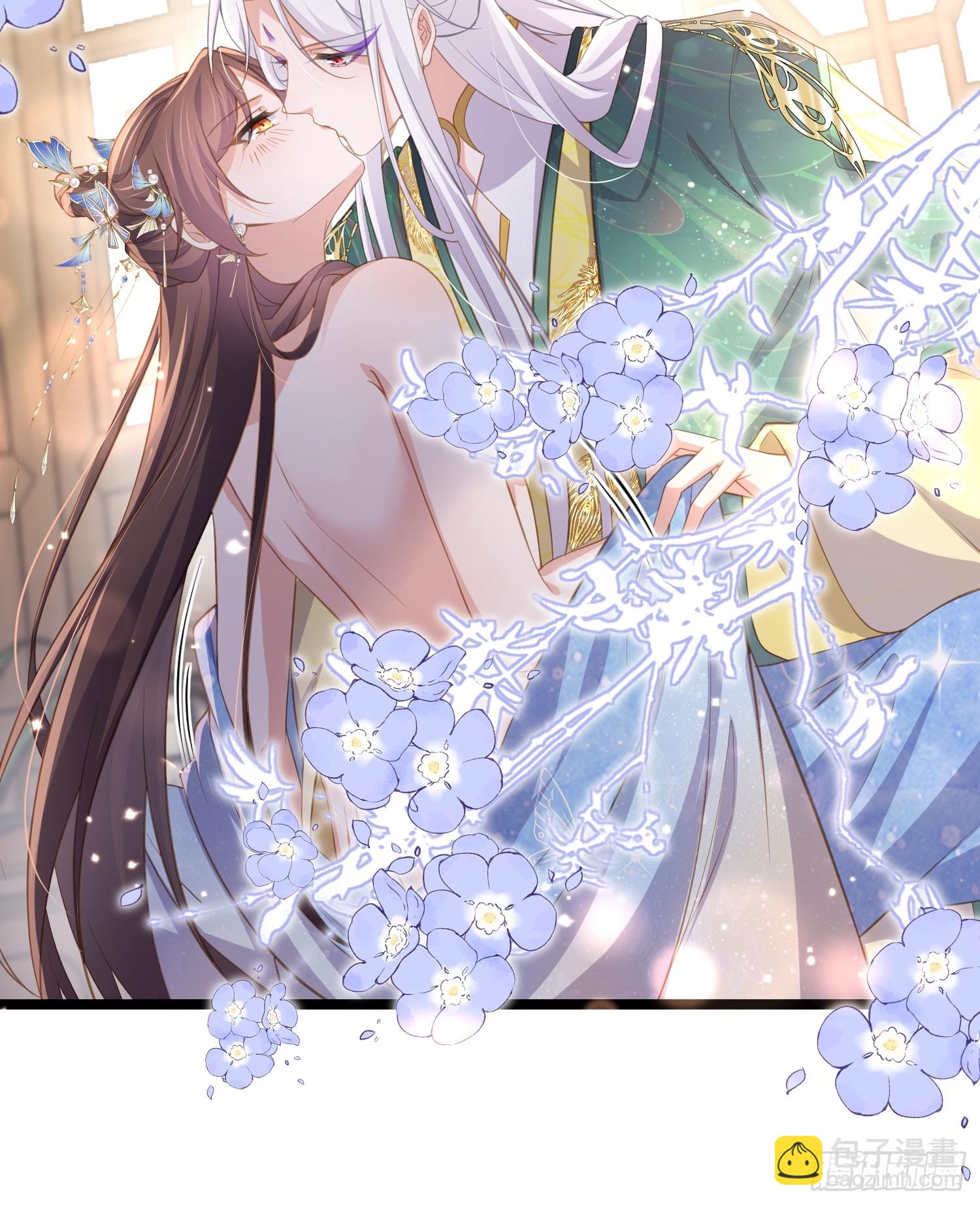 宦妃天下（太監王爺強娶我） - 第359話 引誘別國皇子 - 6