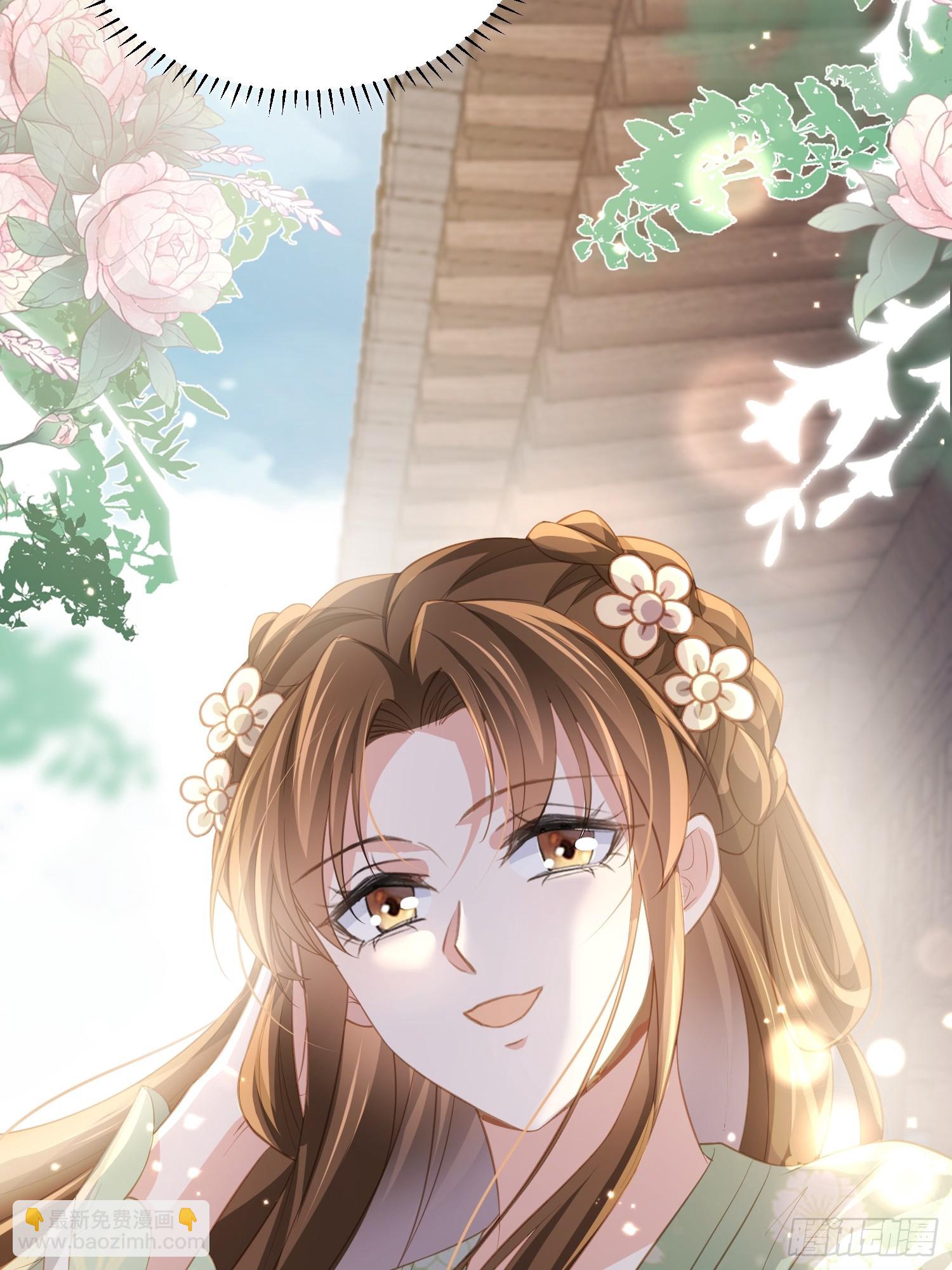 宦妃天下（太監王爺強娶我） - 第360話 最後的幸福 - 1