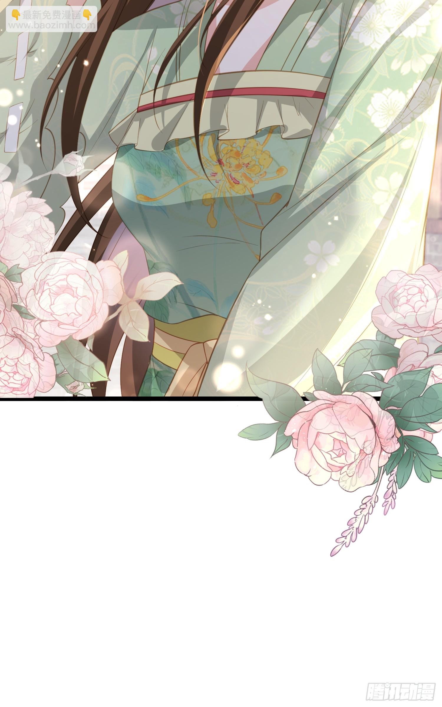 宦妃天下（太監王爺強娶我） - 第360話 最後的幸福 - 2