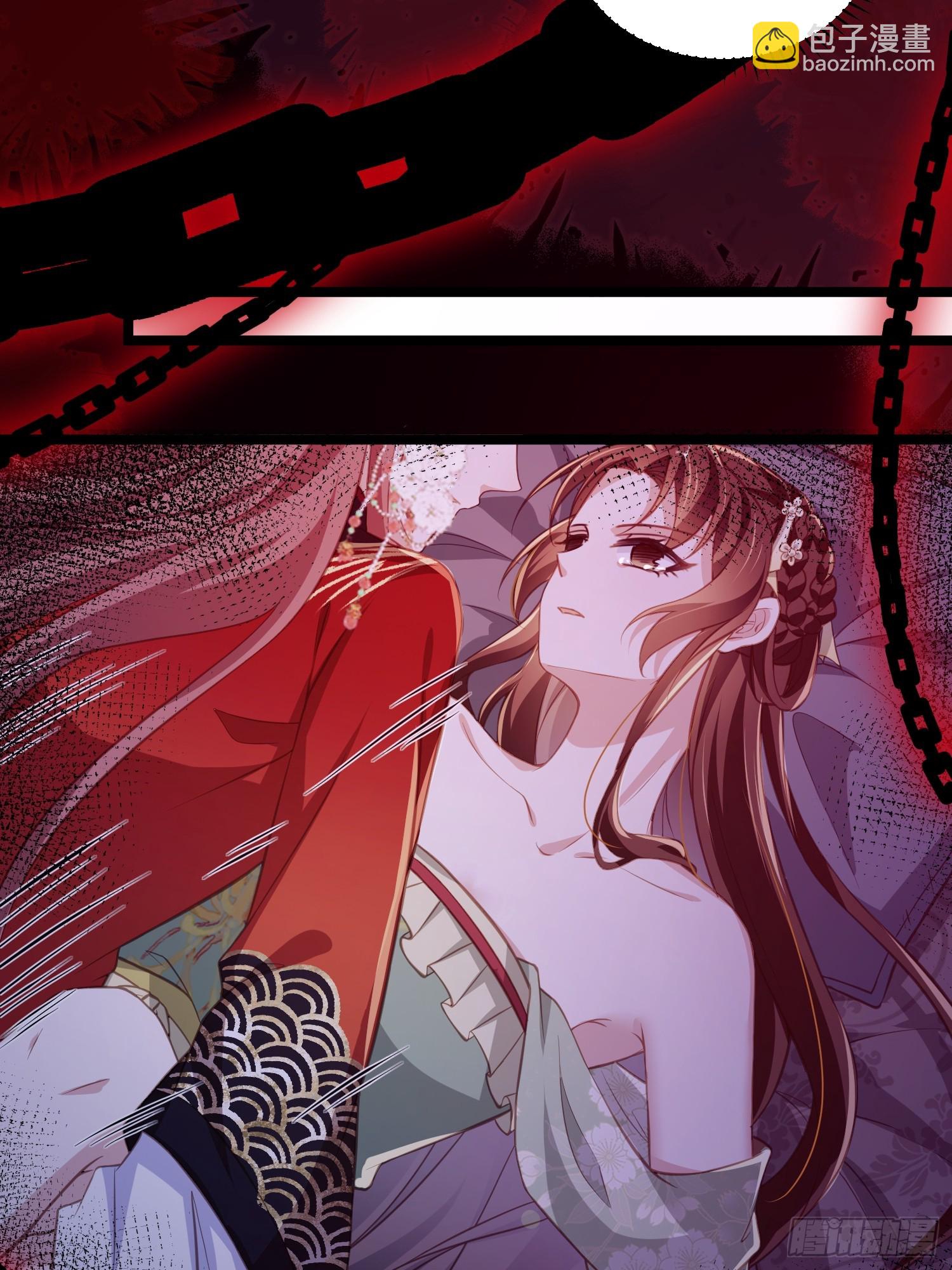 宦妃天下（太監王爺強娶我） - 第364話 絕望的白玉 - 5