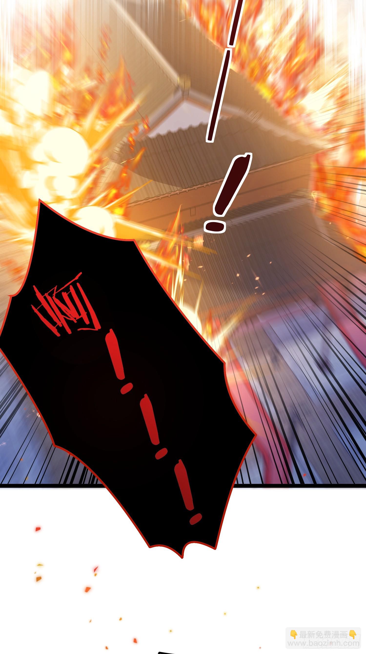 宦妃天下（太監王爺強娶我） - 第366話 讓奴伺候你！ - 4