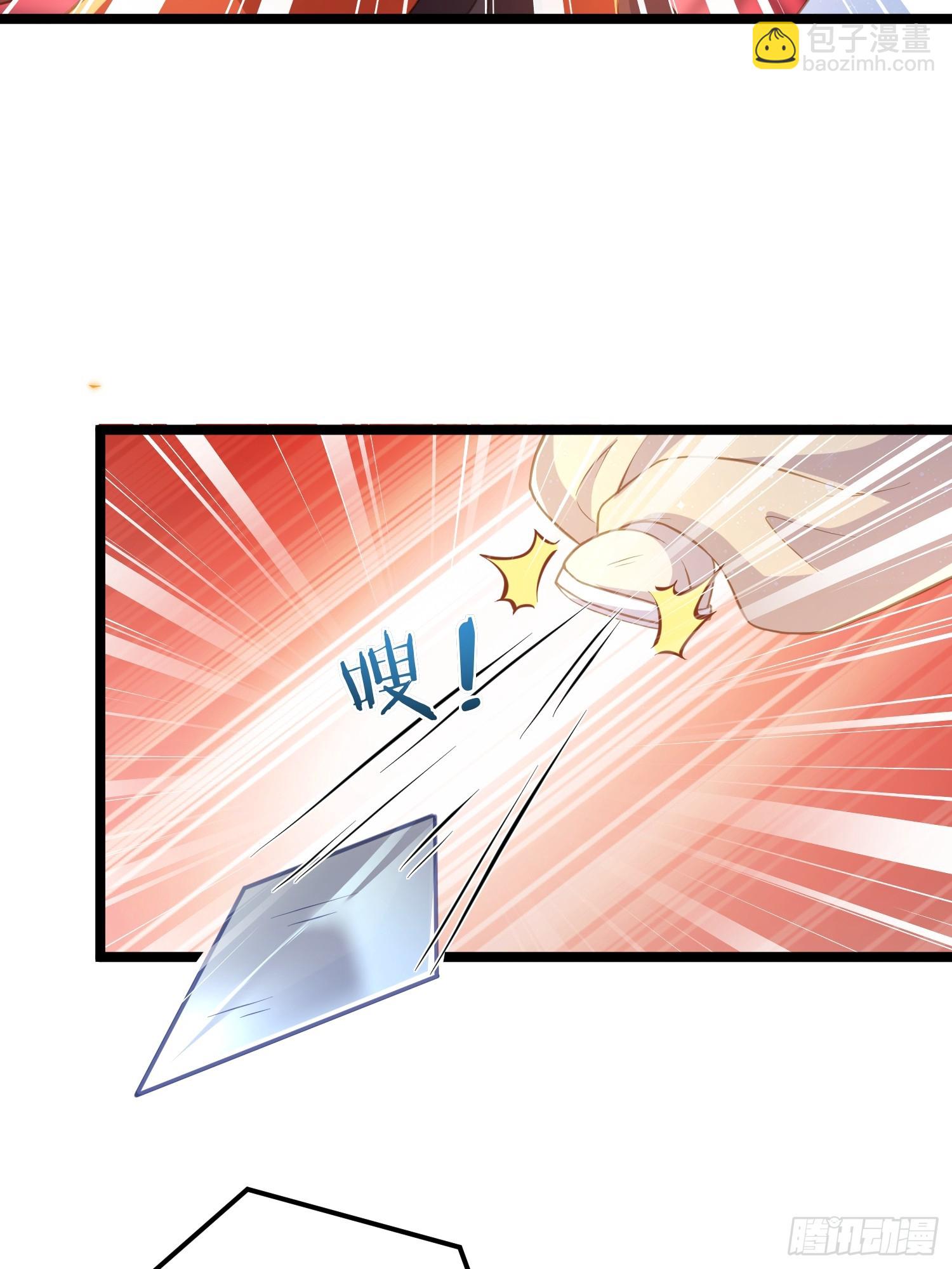 宦妃天下（太監王爺強娶我） - 第366話 讓奴伺候你！ - 4