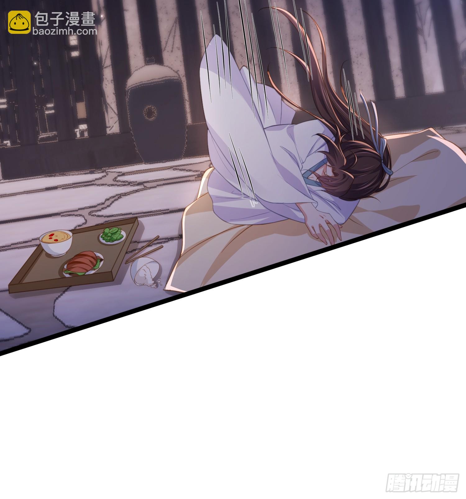 宦妃天下（太監王爺強娶我） - 第368話 軟禁 - 1