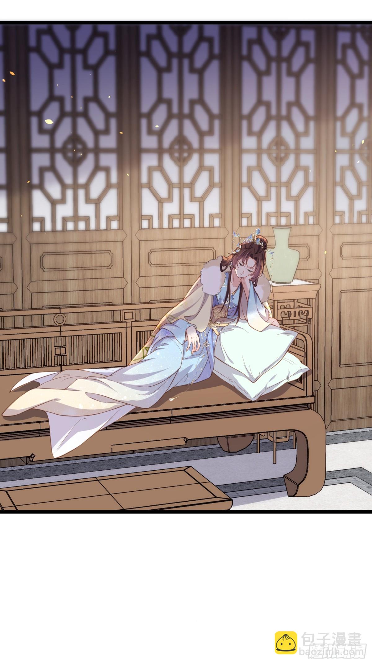 宦妃天下（太監王爺強娶我） - 第383話 冷戰 - 1