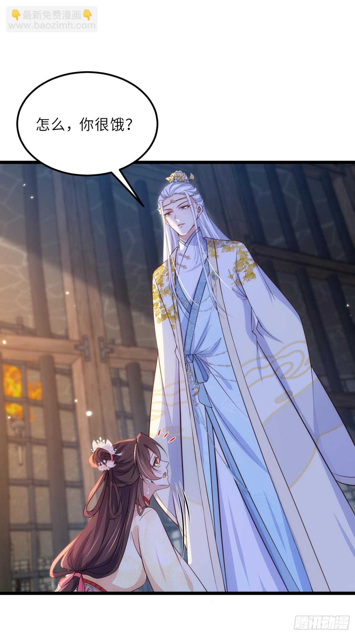 宦妃天下（太監王爺強娶我） - 第387話 百里赫雲的強迫 - 4