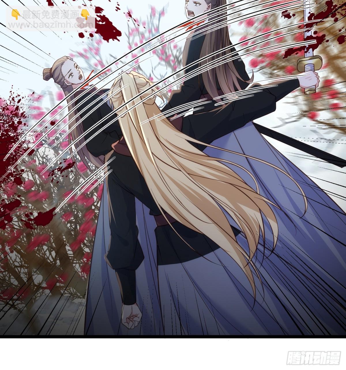 宦妃天下（太監王爺強娶我） - 第389話 丫頭，玩夠了？ - 1