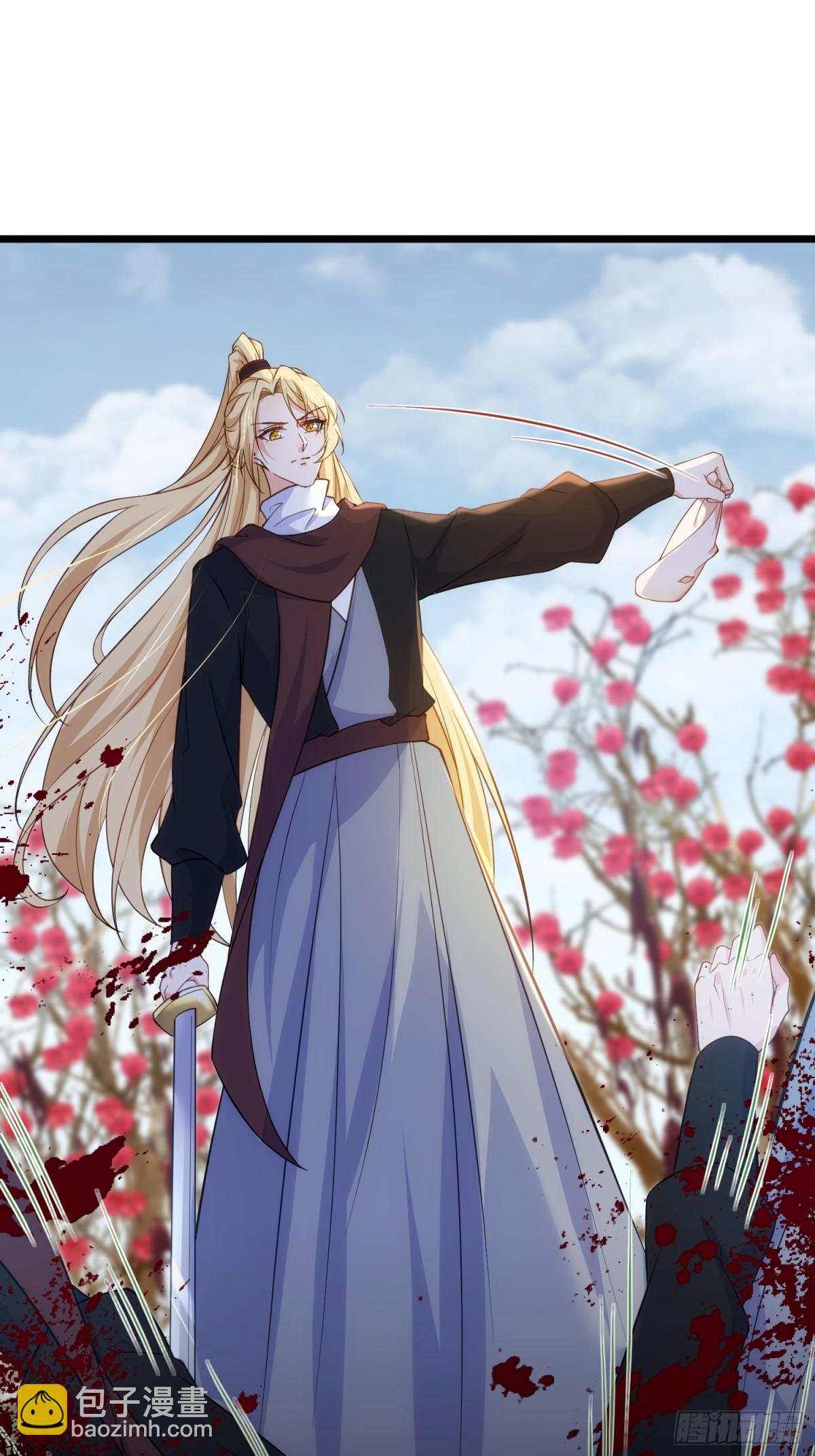 宦妃天下（太監王爺強娶我） - 第389話 丫頭，玩夠了？ - 2