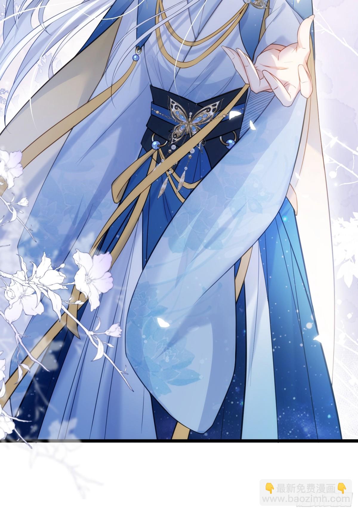 宦妃天下（太監王爺強娶我） - 第389話 丫頭，玩夠了？ - 4